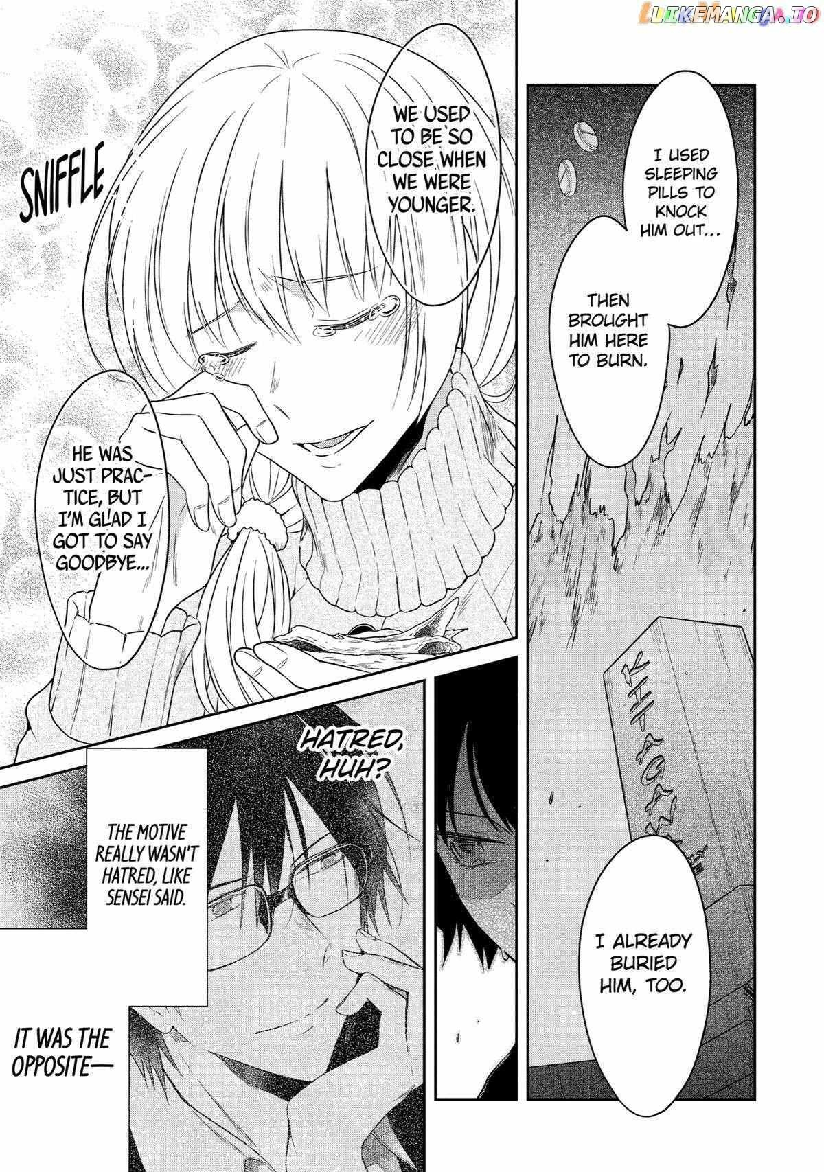 Sensei No Yasashi Koroshi Kata Chapter 17 - page 19