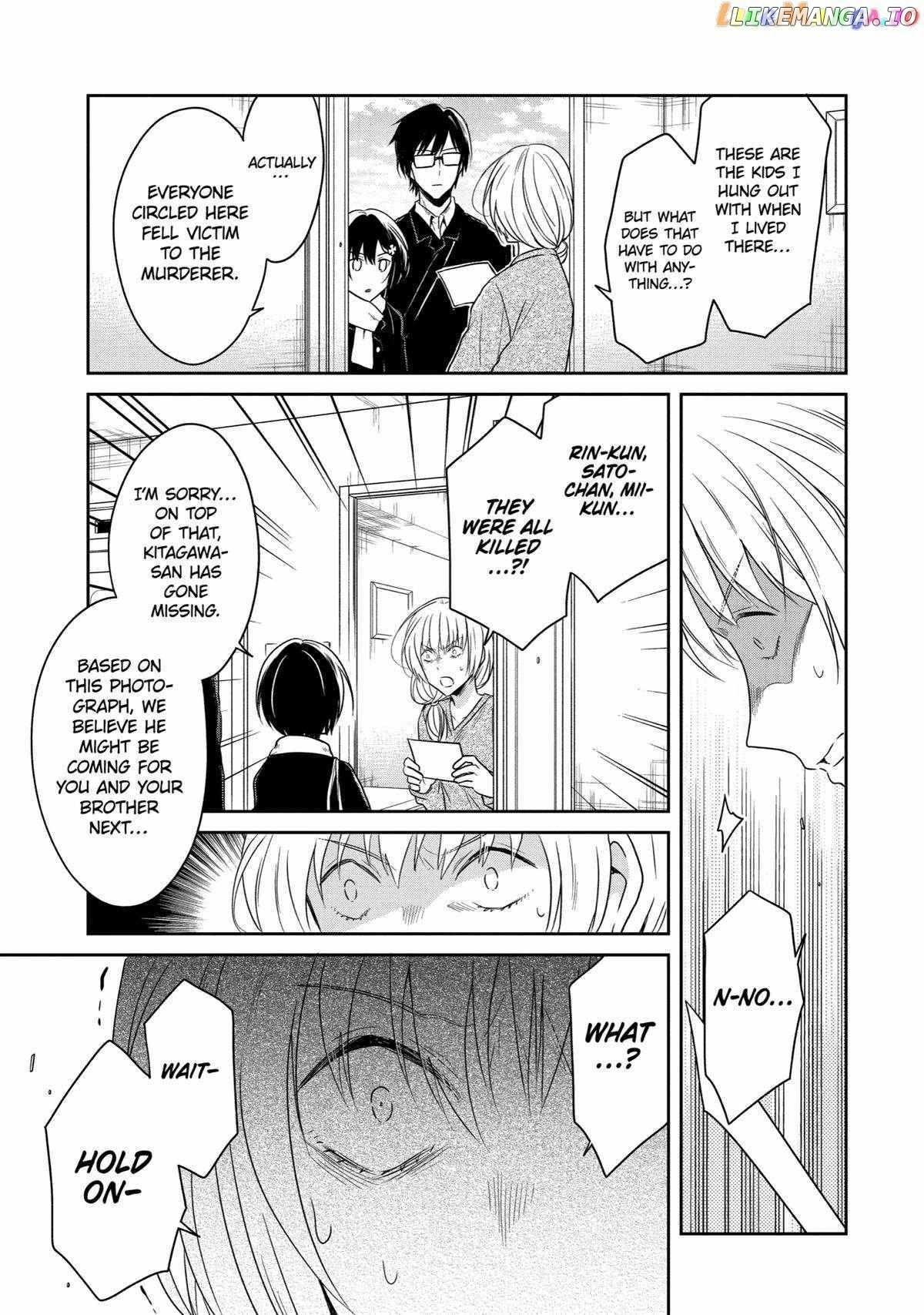 Sensei No Yasashi Koroshi Kata Chapter 17 - page 3