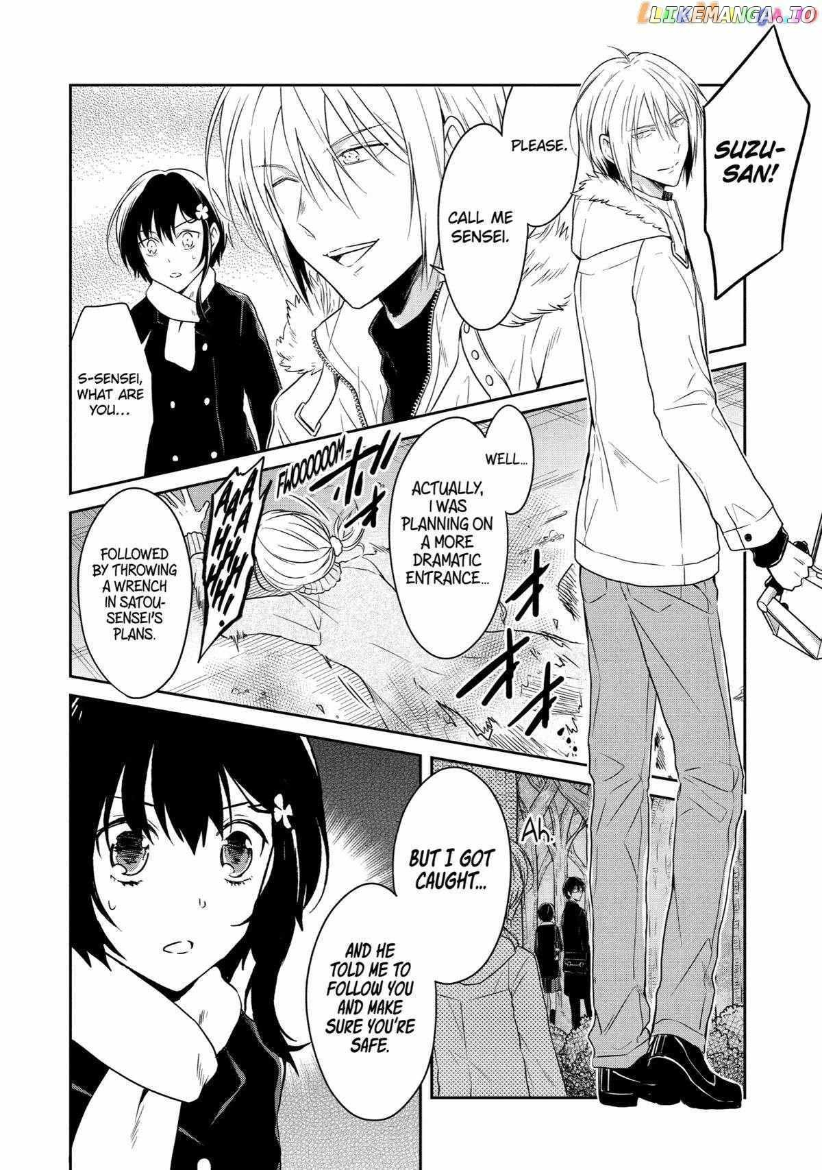 Sensei No Yasashi Koroshi Kata Chapter 17 - page 26