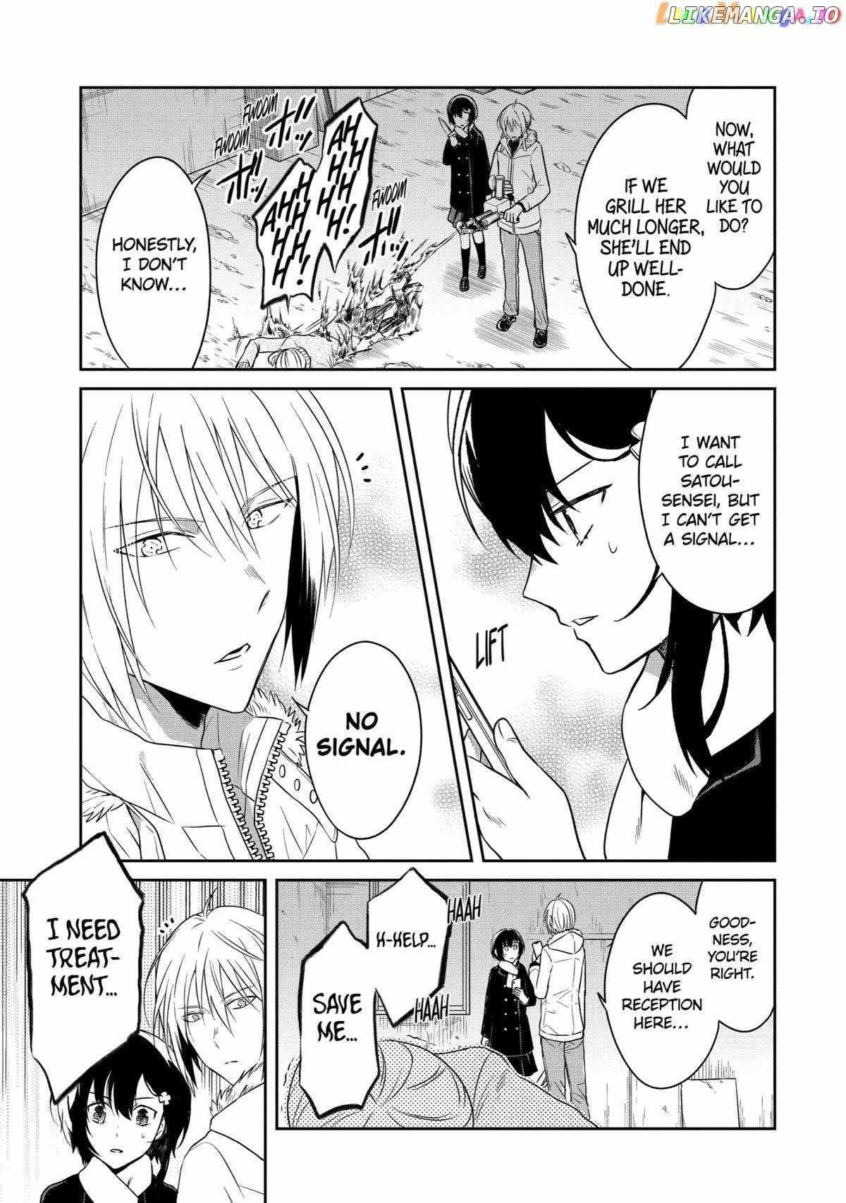 Sensei No Yasashi Koroshi Kata Chapter 17 - page 27