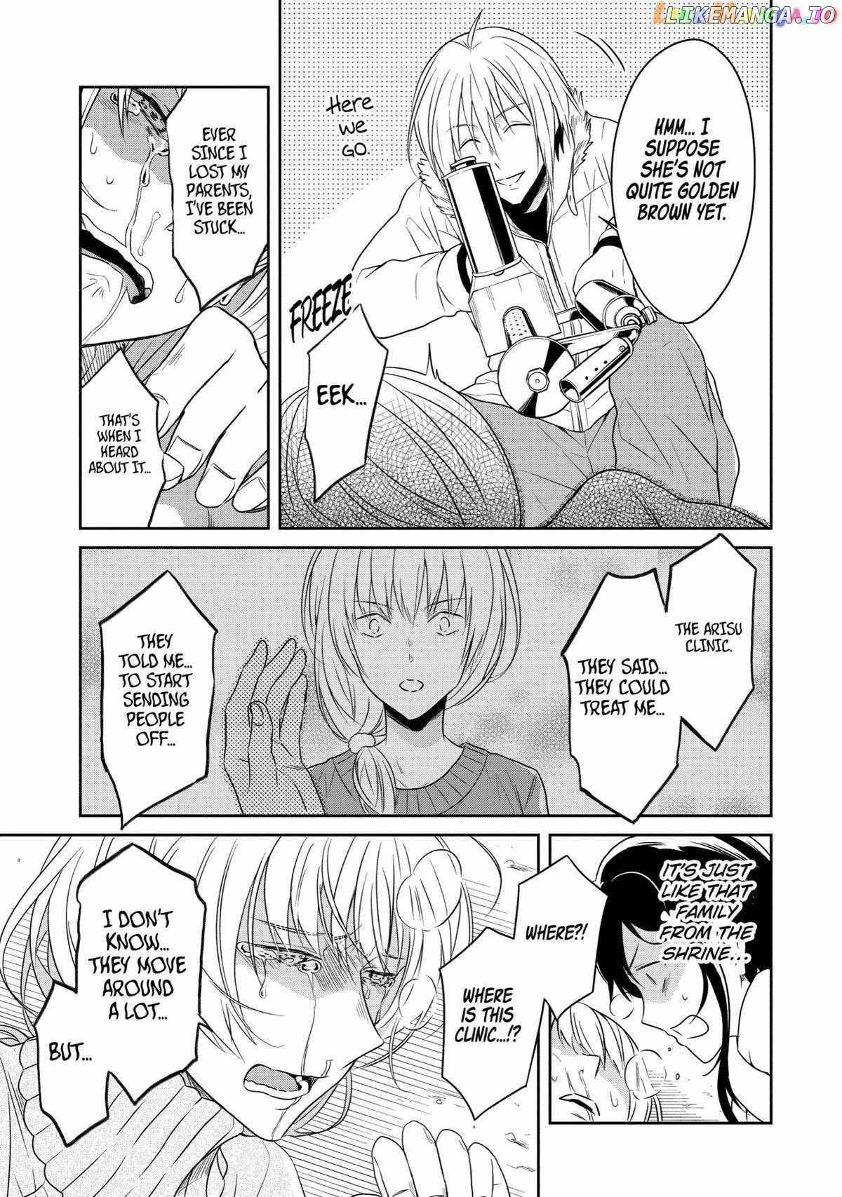 Sensei No Yasashi Koroshi Kata Chapter 17 - page 29