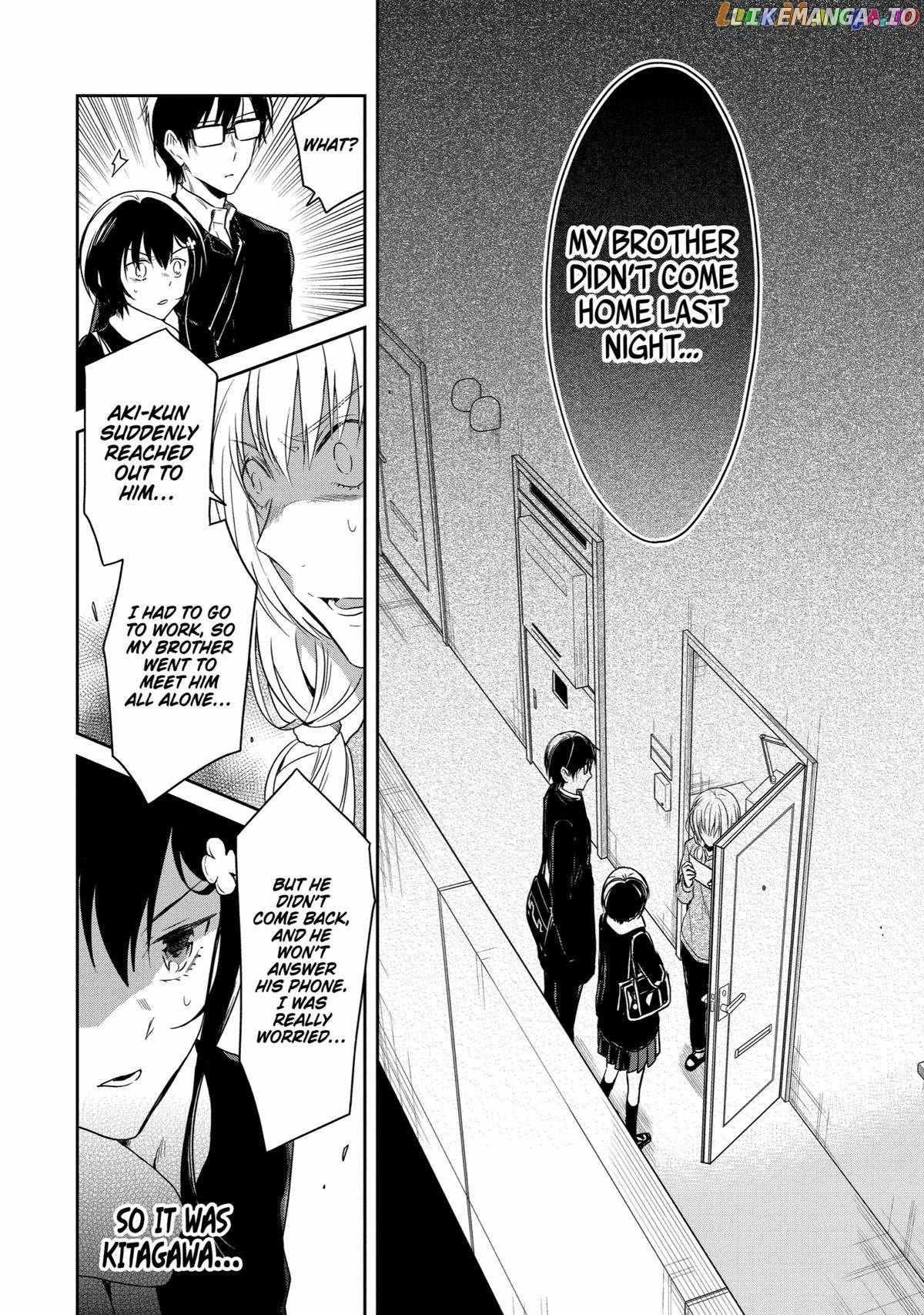 Sensei No Yasashi Koroshi Kata Chapter 17 - page 4