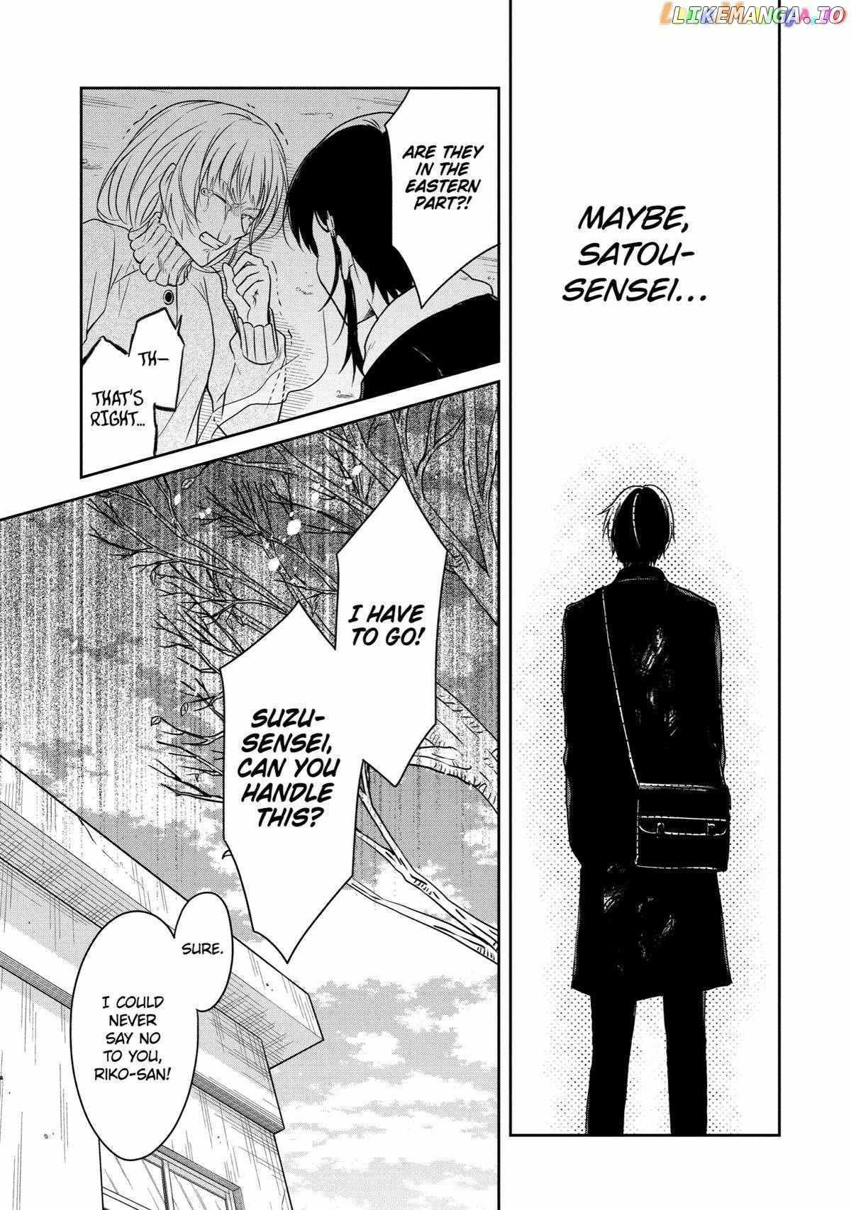 Sensei No Yasashi Koroshi Kata Chapter 17 - page 31