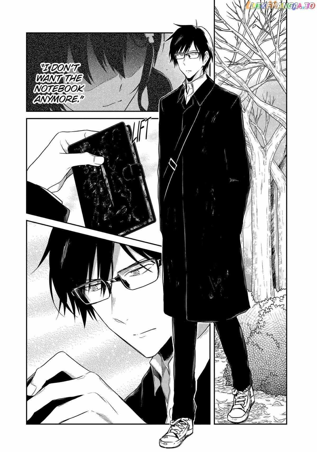 Sensei No Yasashi Koroshi Kata Chapter 17 - page 32