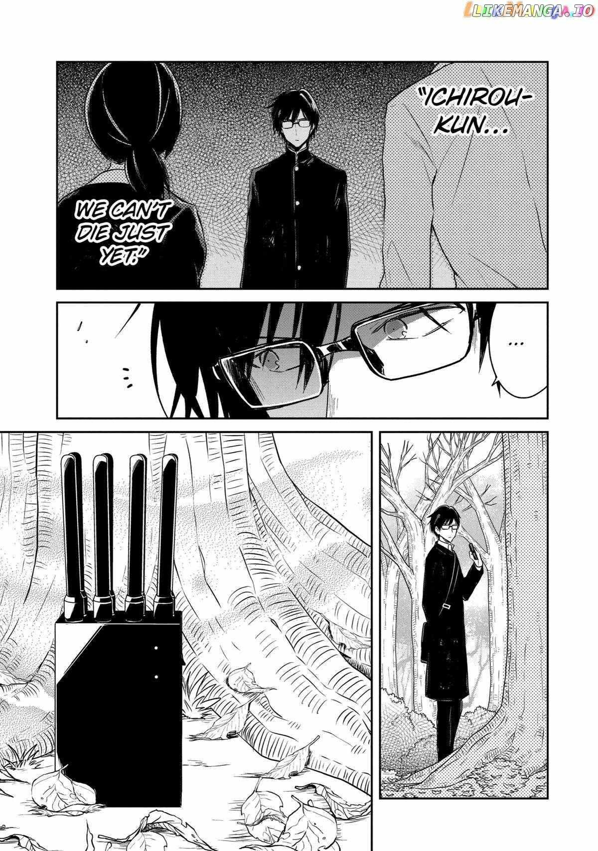 Sensei No Yasashi Koroshi Kata Chapter 17 - page 33