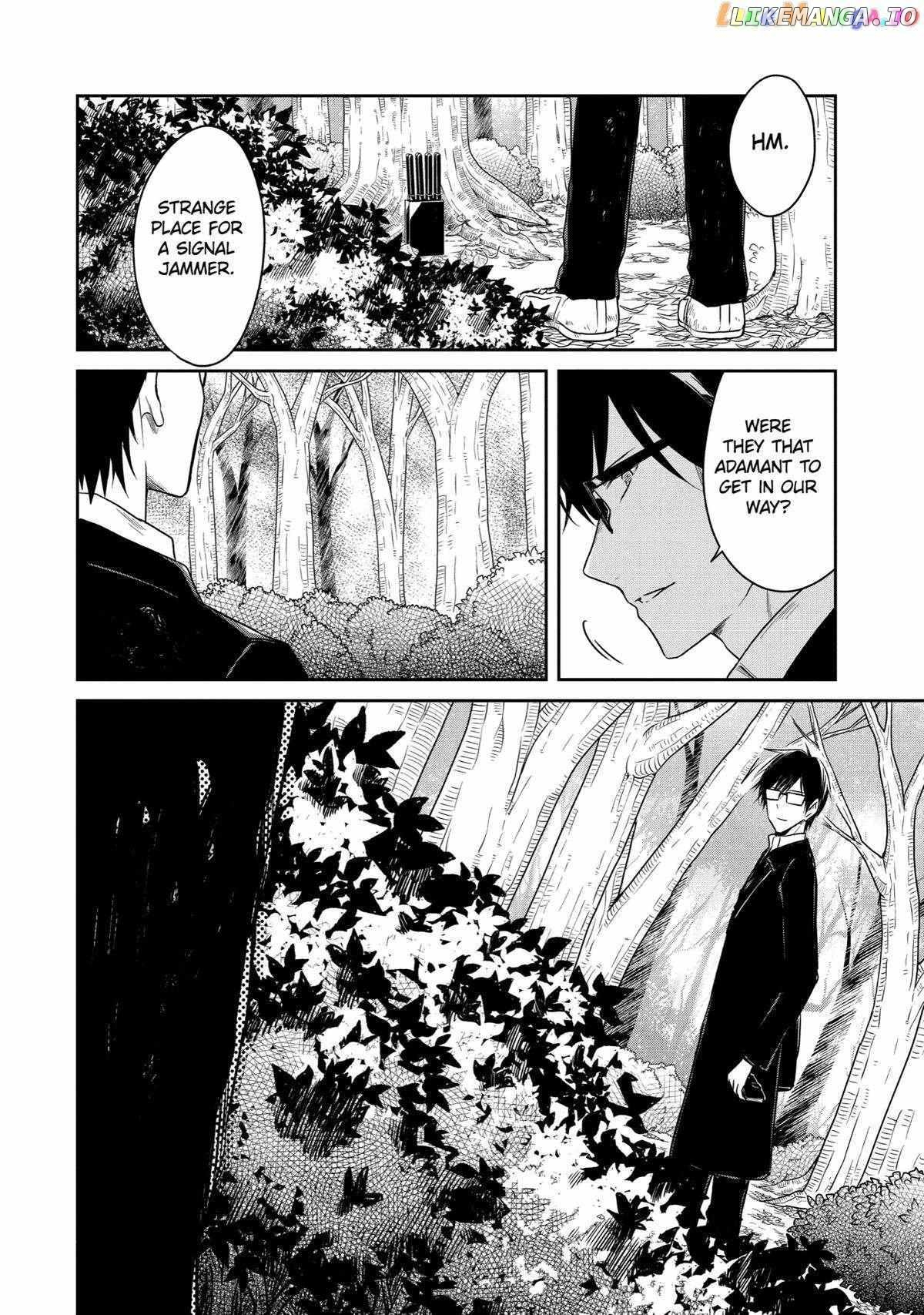 Sensei No Yasashi Koroshi Kata Chapter 17 - page 34