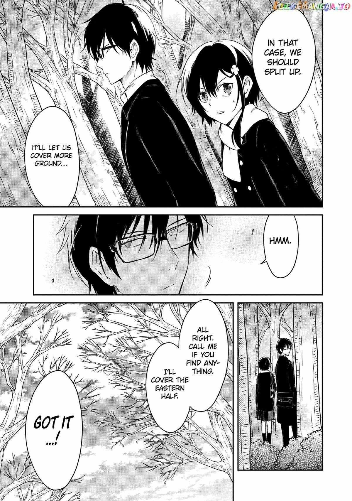 Sensei No Yasashi Koroshi Kata Chapter 17 - page 7