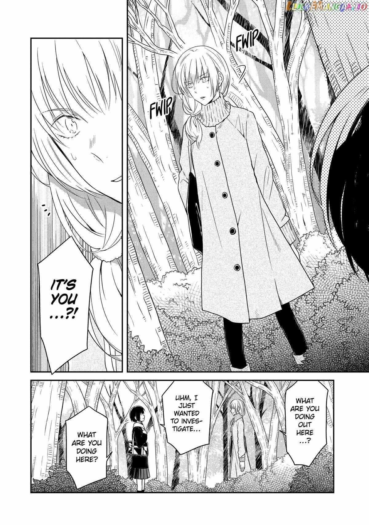 Sensei No Yasashi Koroshi Kata Chapter 17 - page 10