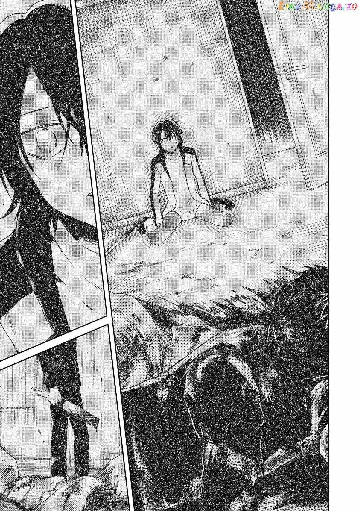 Sensei No Yasashi Koroshi Kata Chapter 18 - page 13