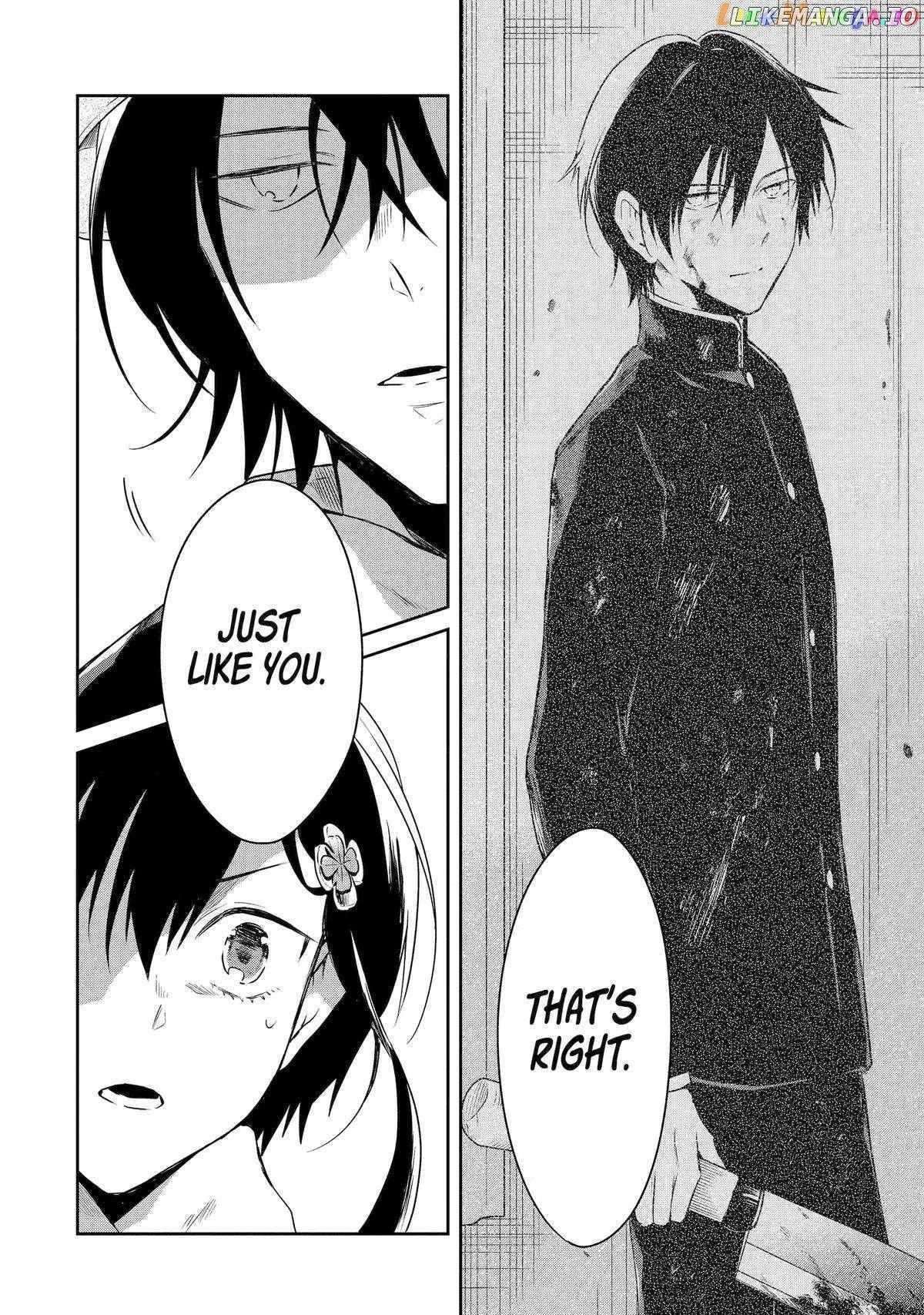 Sensei No Yasashi Koroshi Kata Chapter 18 - page 14