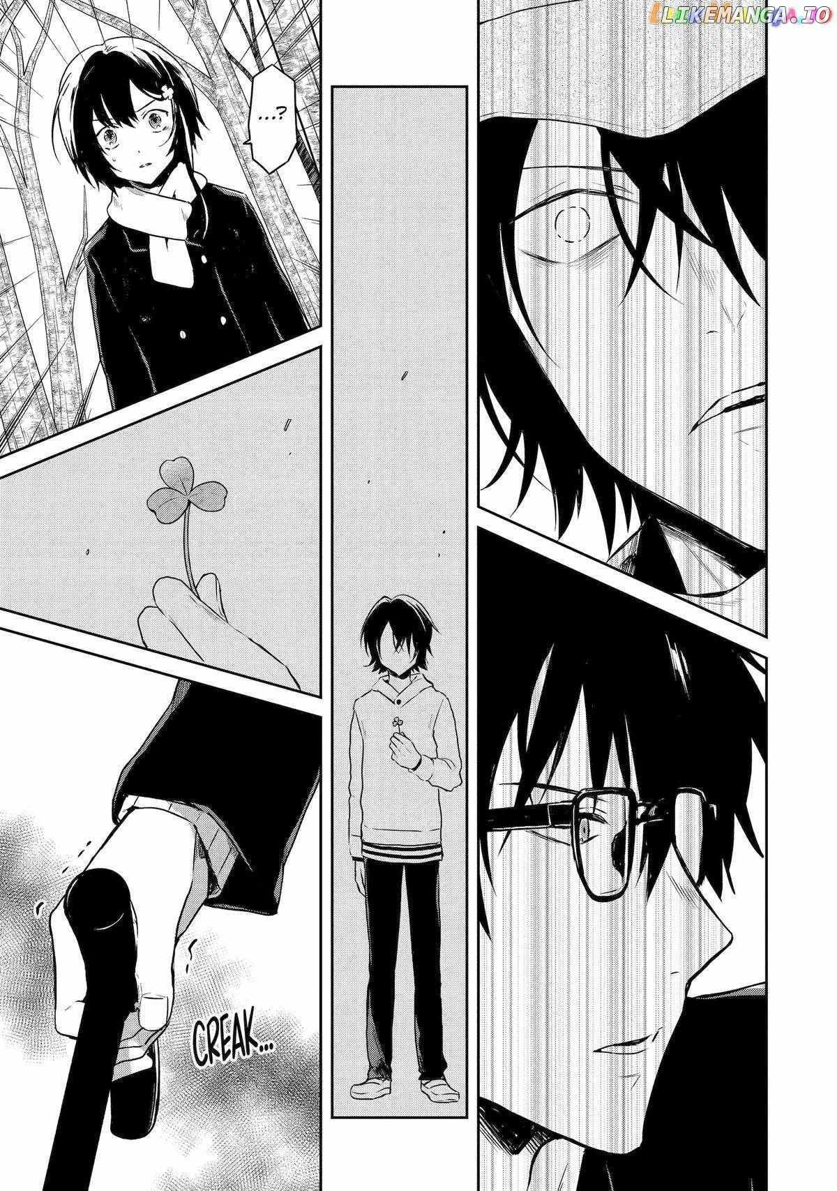 Sensei No Yasashi Koroshi Kata Chapter 18 - page 17