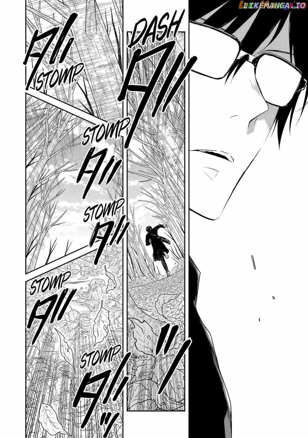 Sensei No Yasashi Koroshi Kata Chapter 18 - page 21