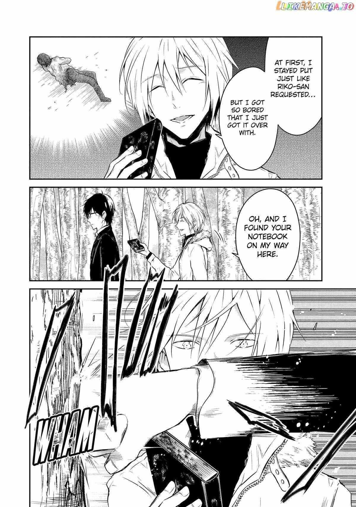 Sensei No Yasashi Koroshi Kata Chapter 18 - page 23