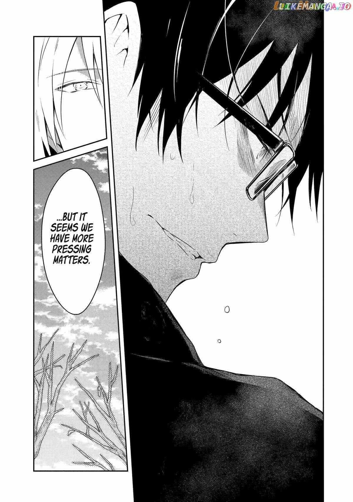 Sensei No Yasashi Koroshi Kata Chapter 18 - page 24