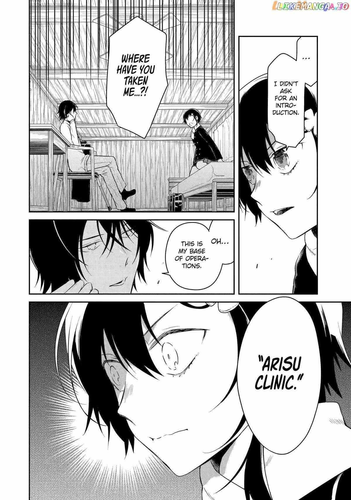 Sensei No Yasashi Koroshi Kata Chapter 18 - page 27