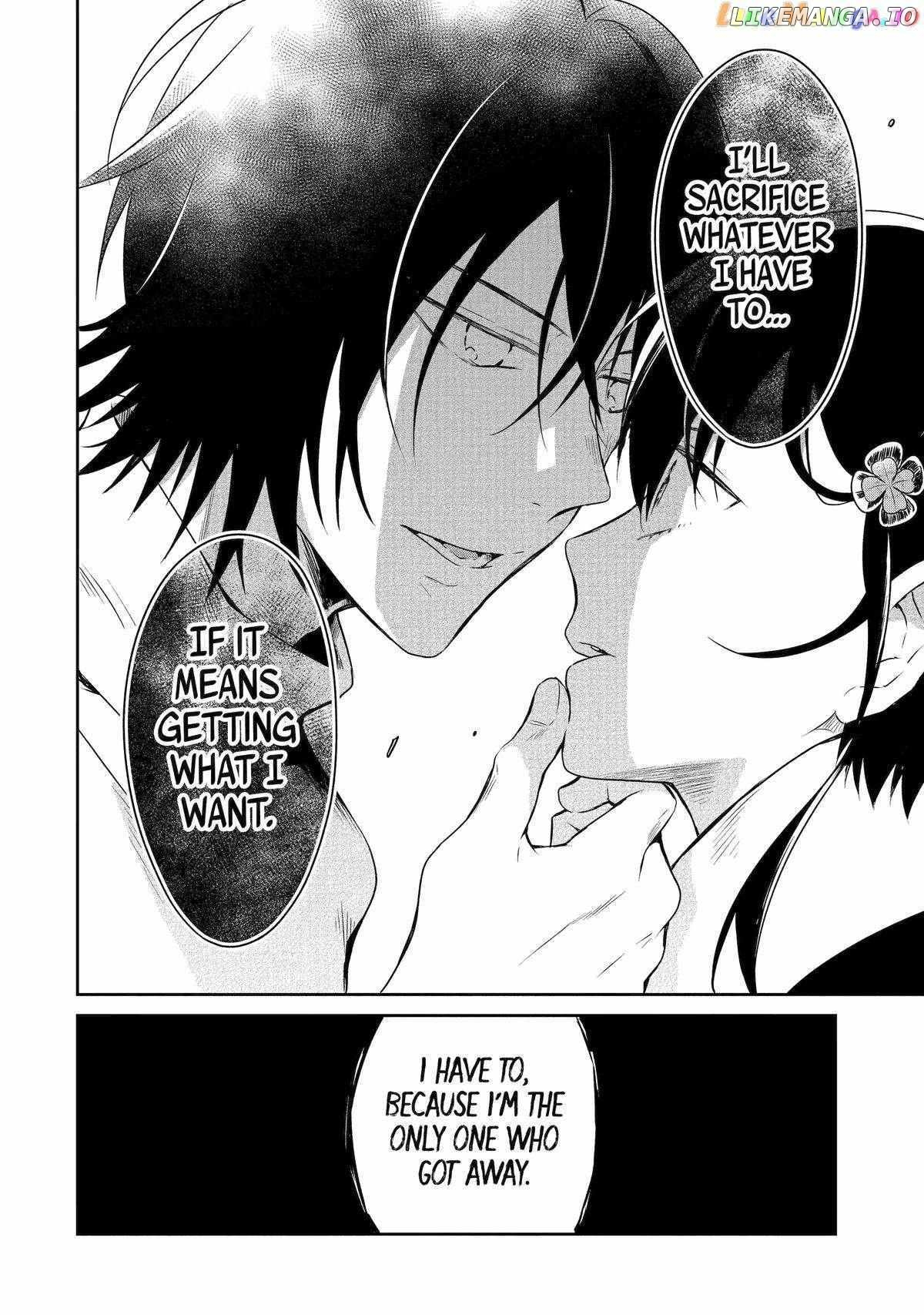 Sensei No Yasashi Koroshi Kata Chapter 18 - page 31