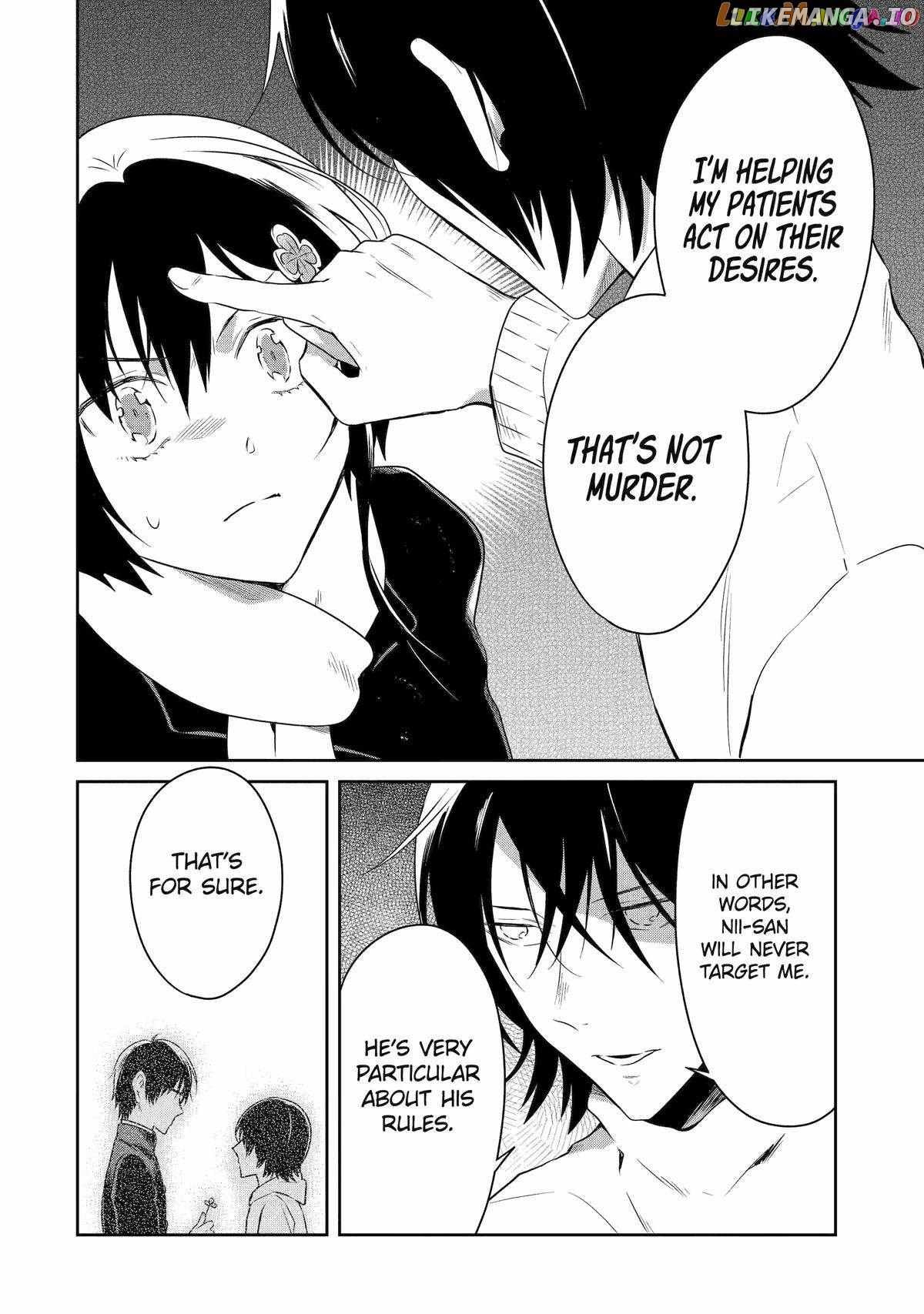 Sensei No Yasashi Koroshi Kata Chapter 18 - page 39