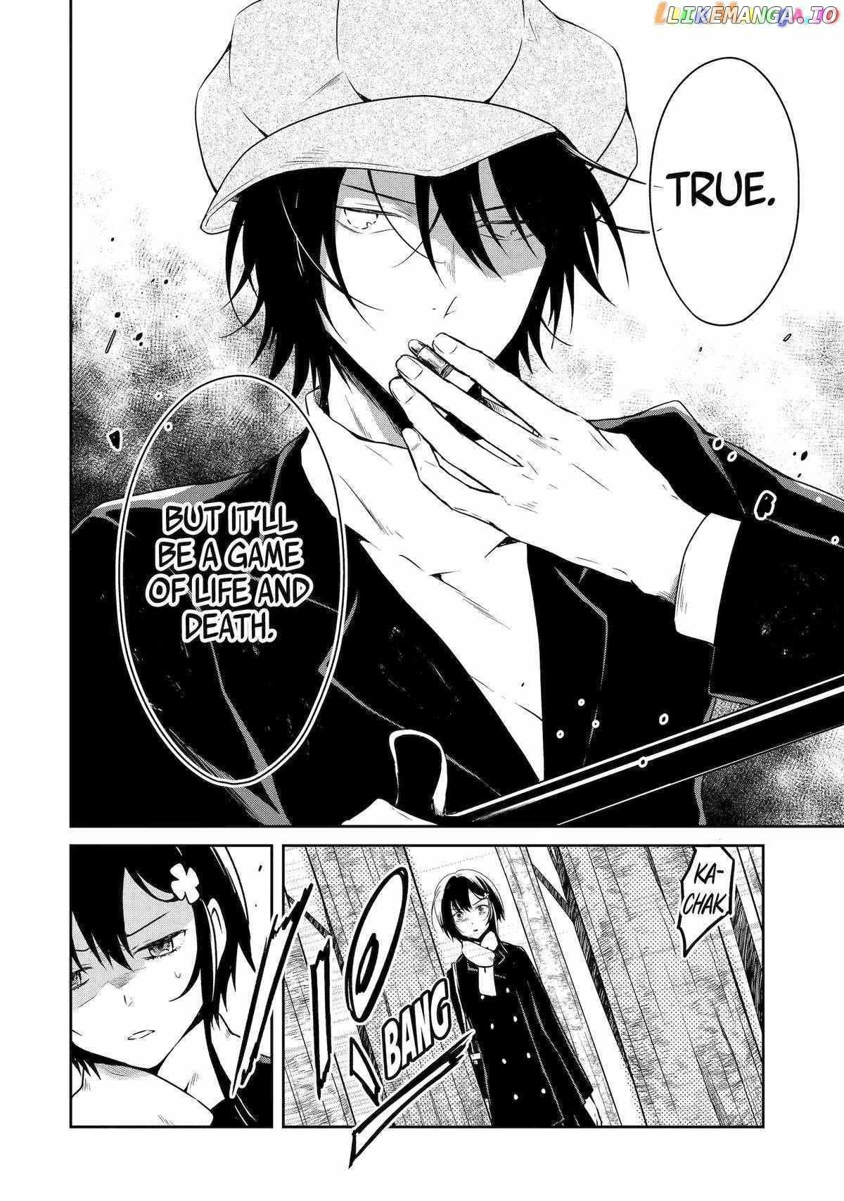 Sensei No Yasashi Koroshi Kata Chapter 18 - page 8