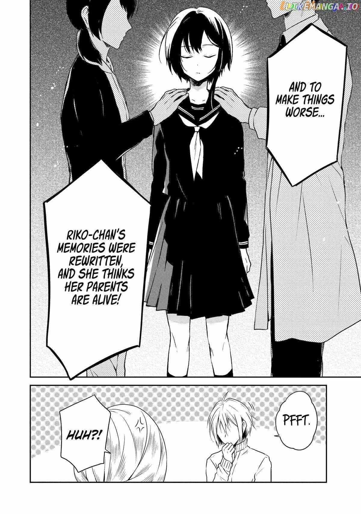 Sensei No Yasashi Koroshi Kata Chapter 19 - page 10