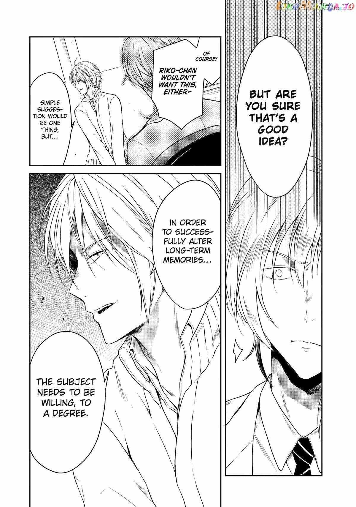 Sensei No Yasashi Koroshi Kata Chapter 19 - page 12