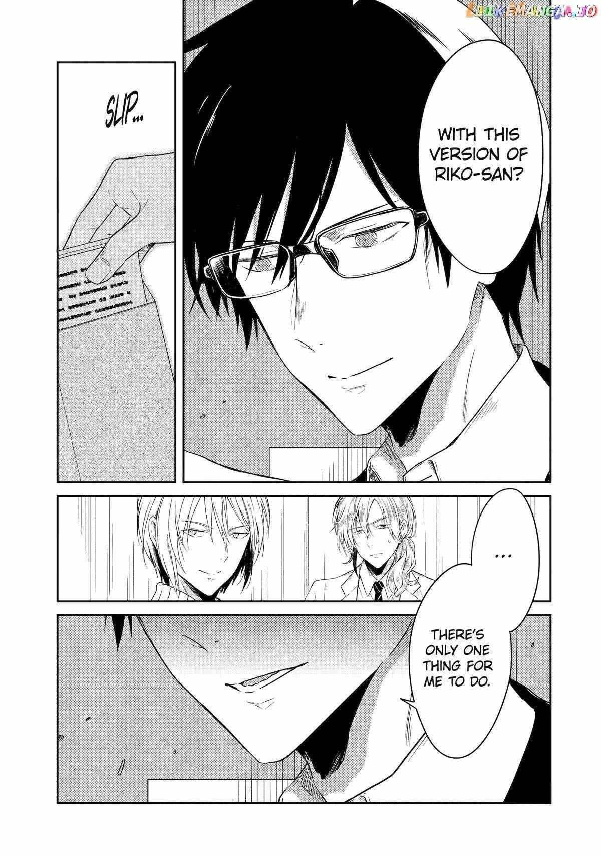 Sensei No Yasashi Koroshi Kata Chapter 19 - page 15