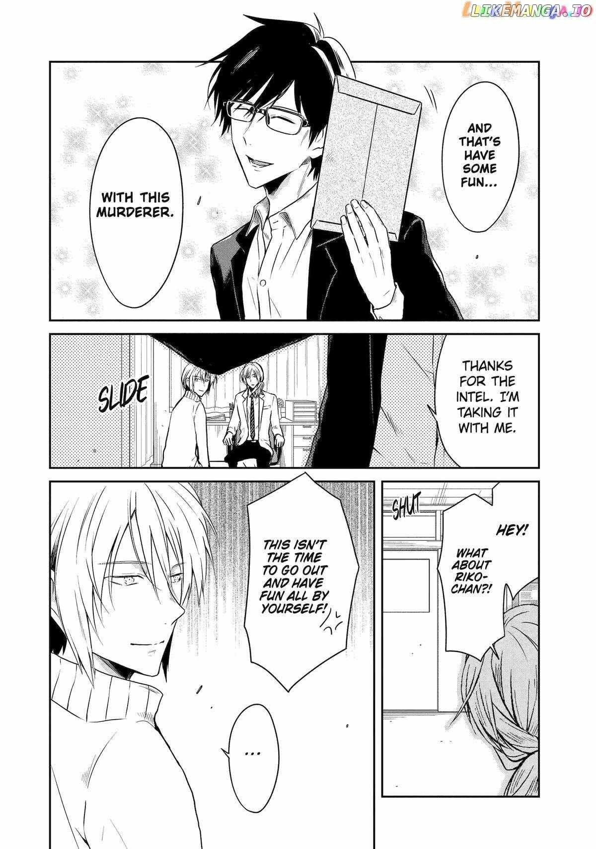 Sensei No Yasashi Koroshi Kata Chapter 19 - page 16