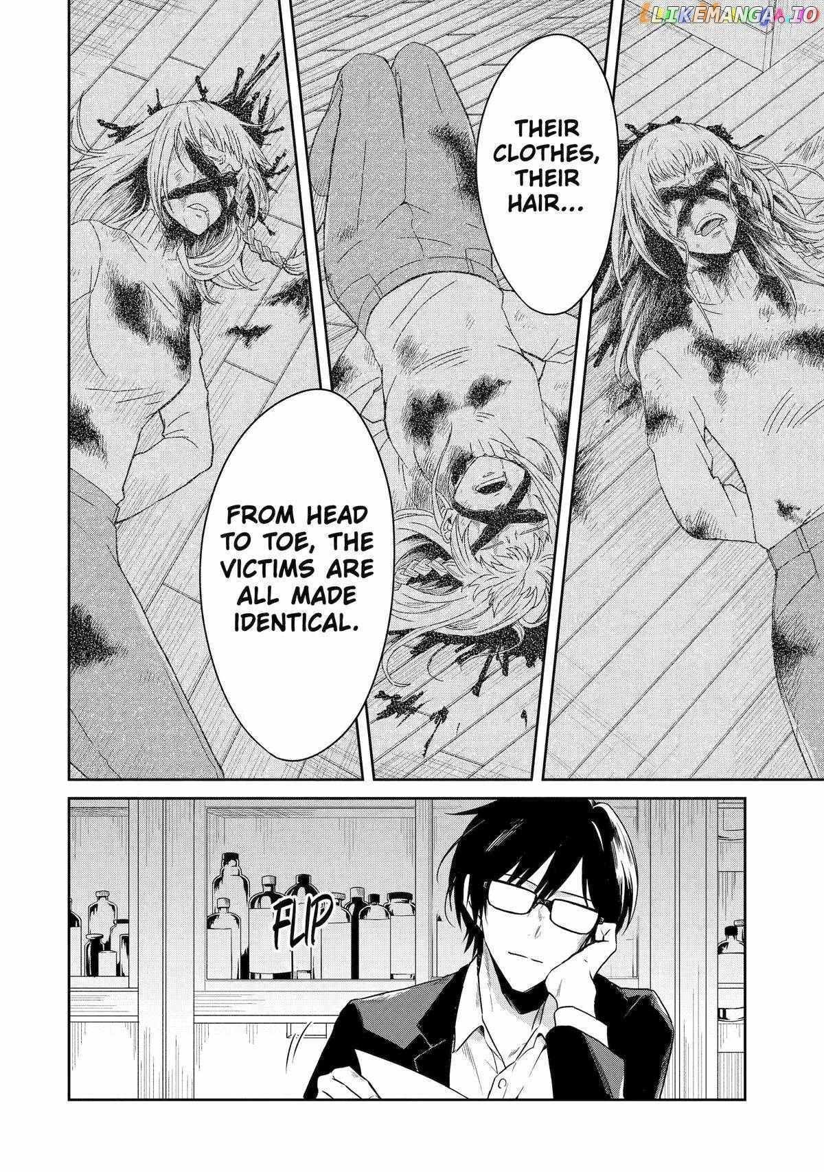 Sensei No Yasashi Koroshi Kata Chapter 19 - page 24