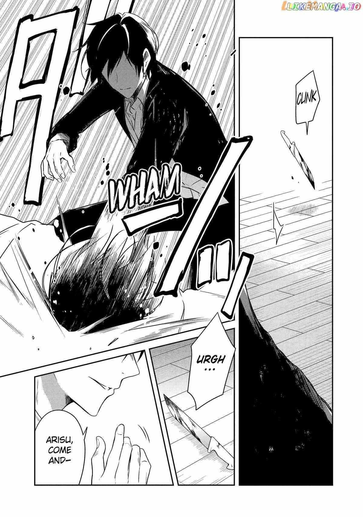 Sensei No Yasashi Koroshi Kata Chapter 19 - page 43