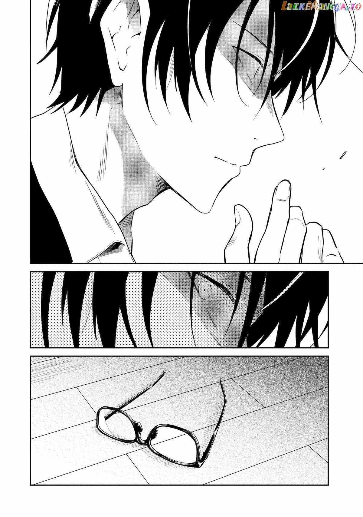 Sensei No Yasashi Koroshi Kata Chapter 19 - page 44