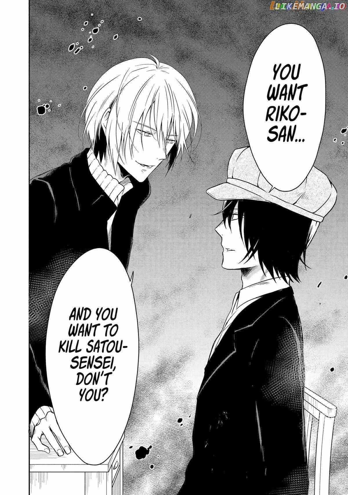 Sensei No Yasashi Koroshi Kata Chapter 19 - page 50