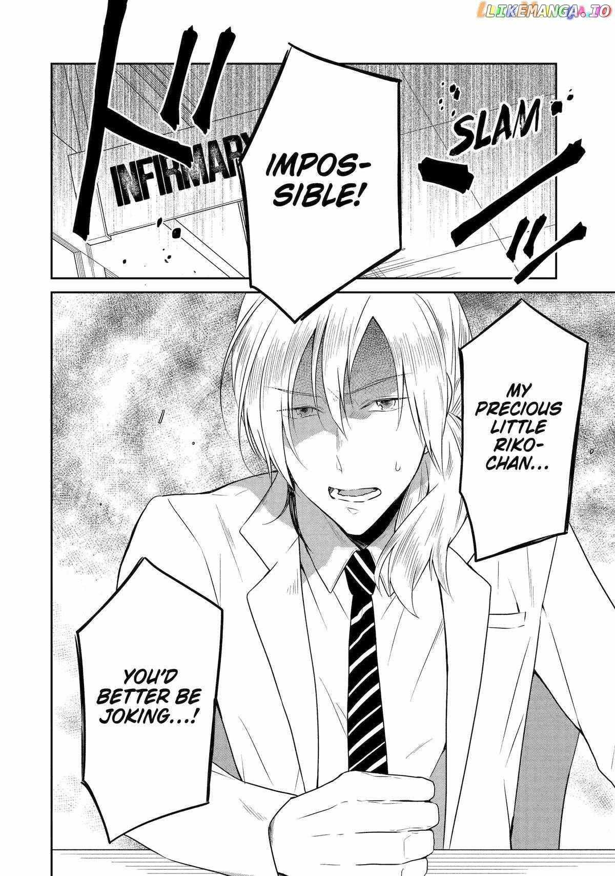 Sensei No Yasashi Koroshi Kata Chapter 19 - page 8