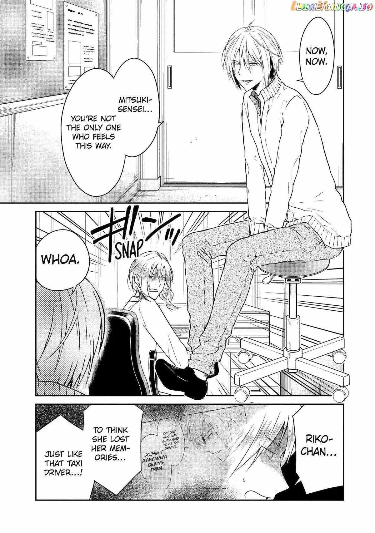 Sensei No Yasashi Koroshi Kata Chapter 19 - page 9