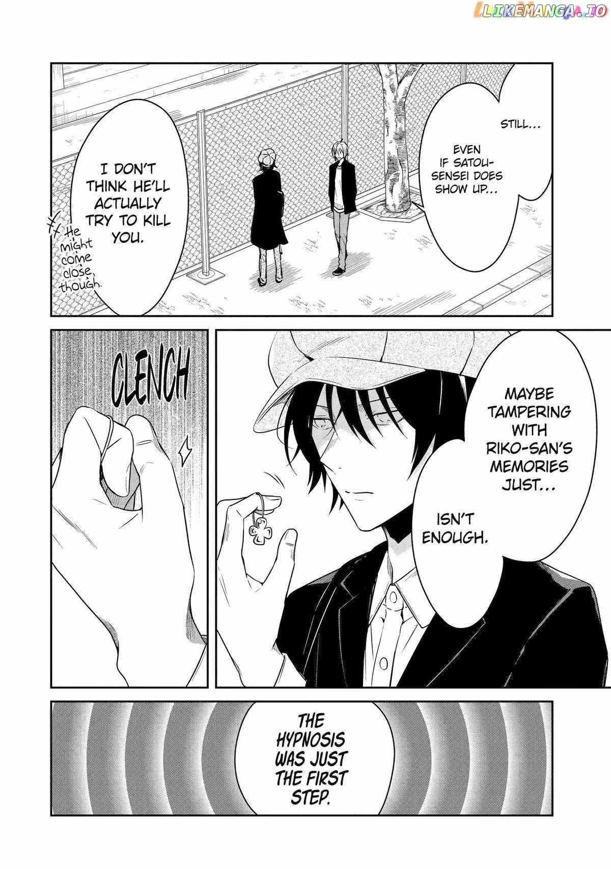 Sensei No Yasashi Koroshi Kata Chapter 20 - page 16