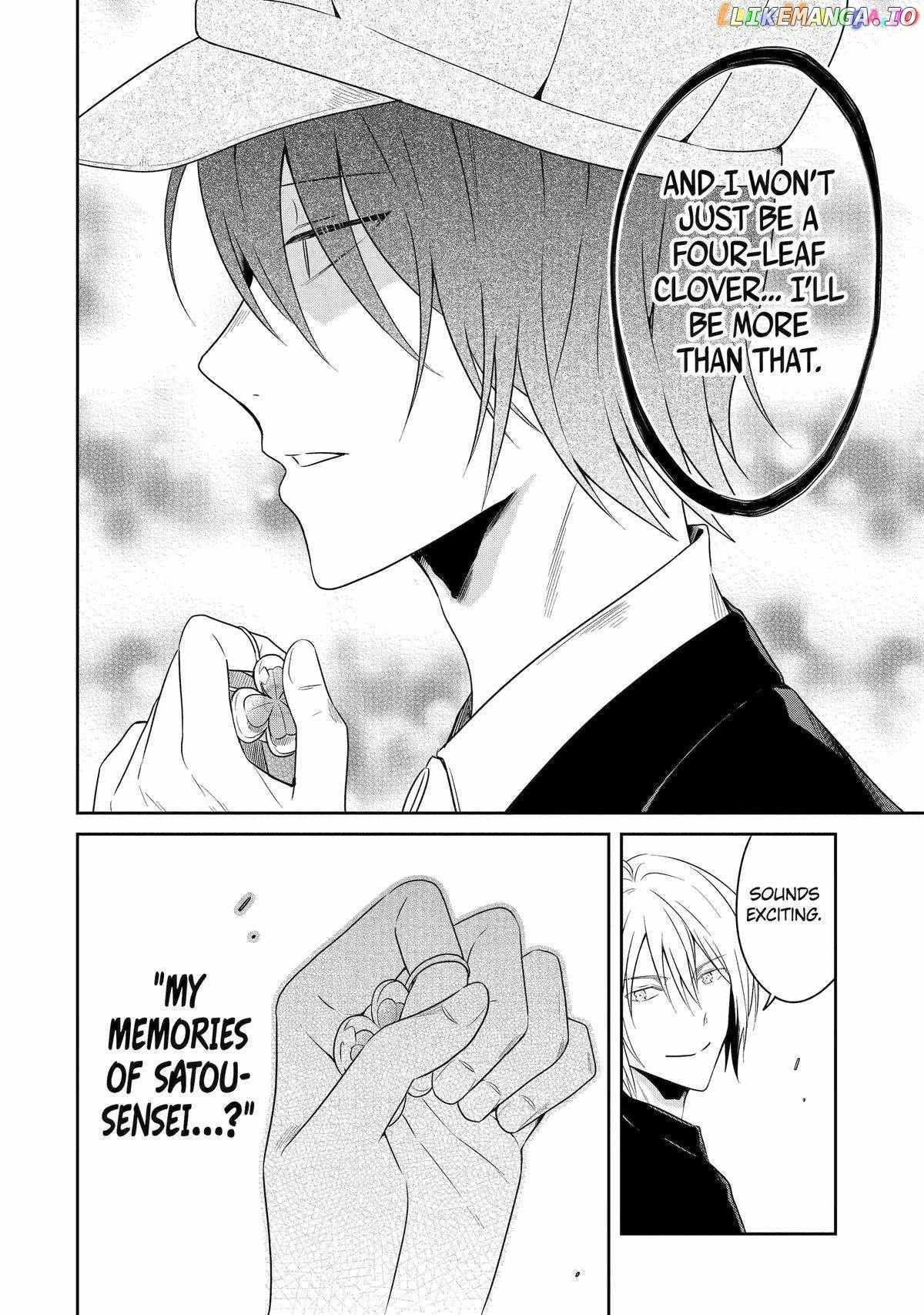 Sensei No Yasashi Koroshi Kata Chapter 20 - page 18