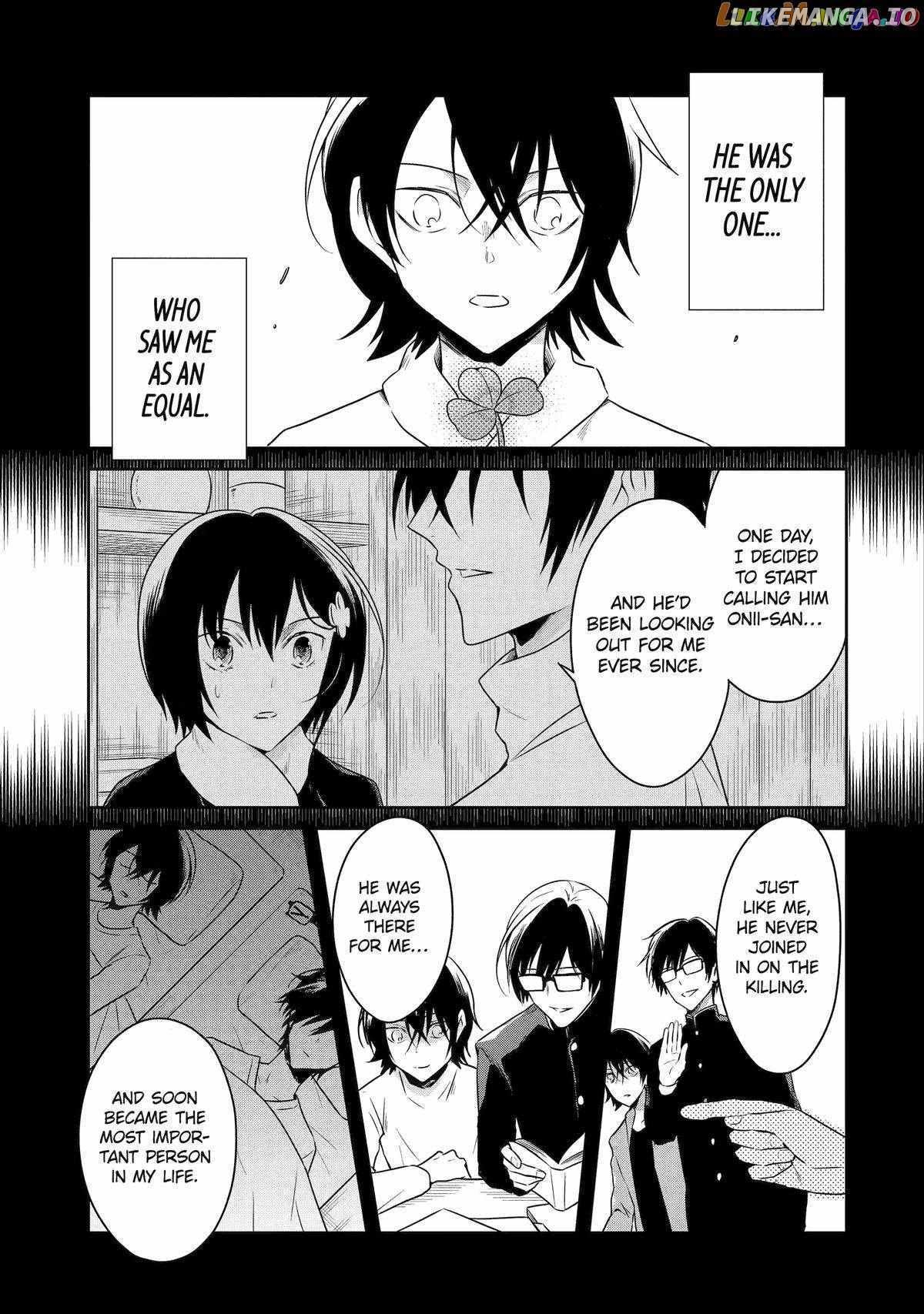 Sensei No Yasashi Koroshi Kata Chapter 20 - page 27