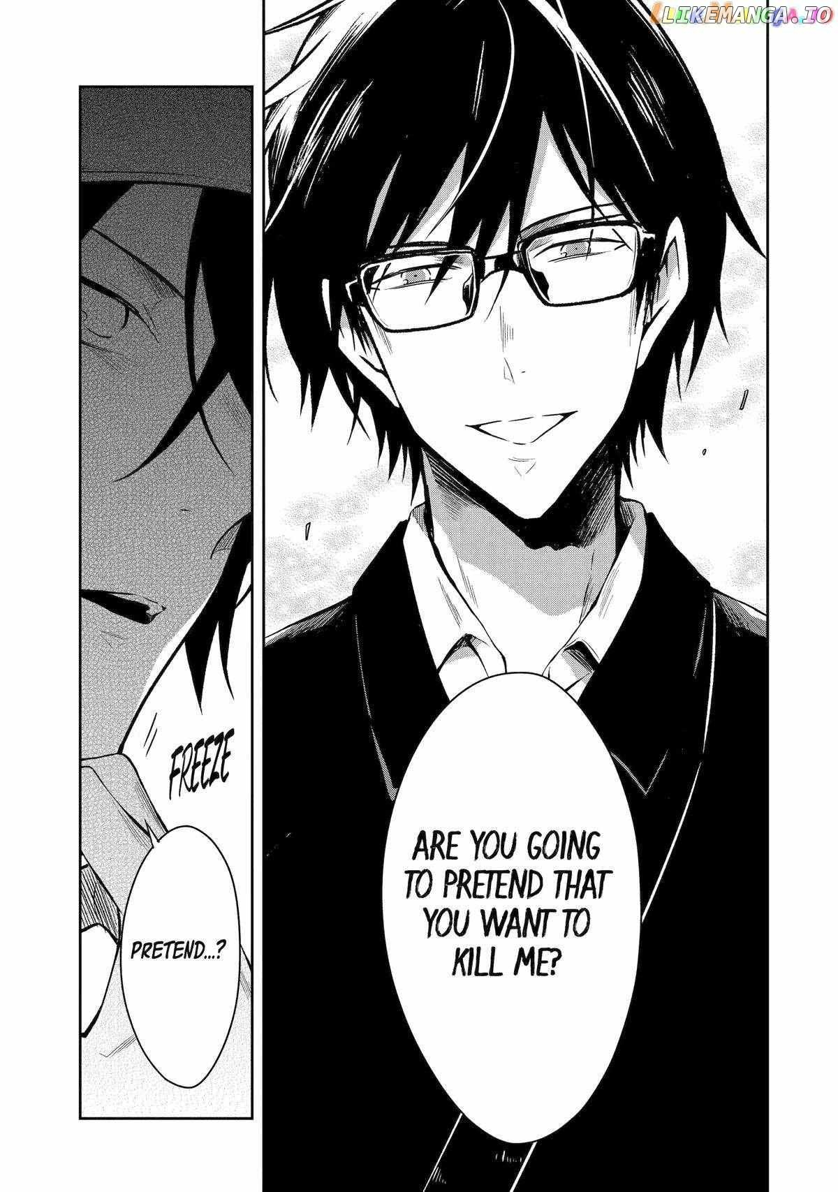 Sensei No Yasashi Koroshi Kata Chapter 20 - page 45