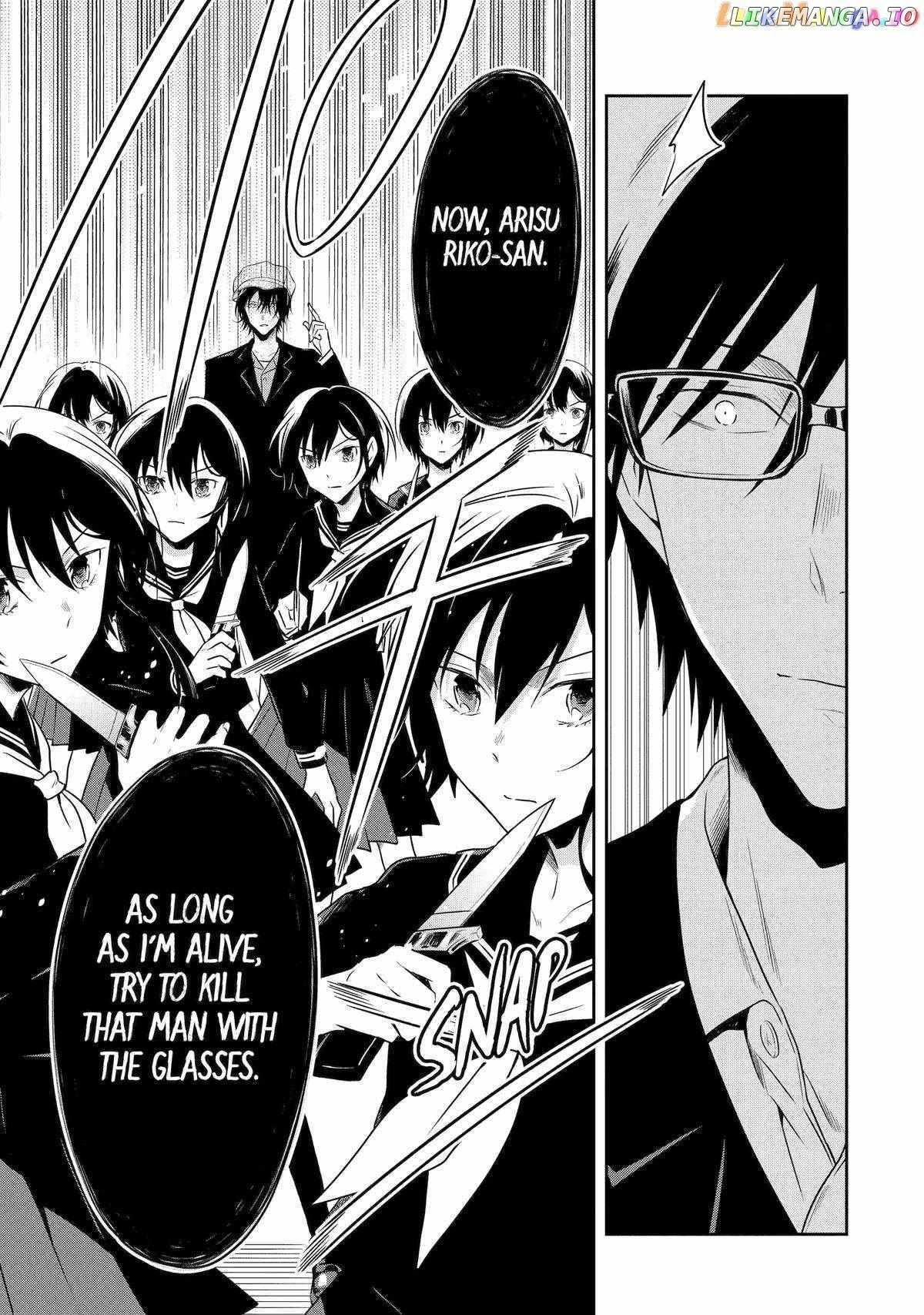 Sensei No Yasashi Koroshi Kata Chapter 21 - page 10