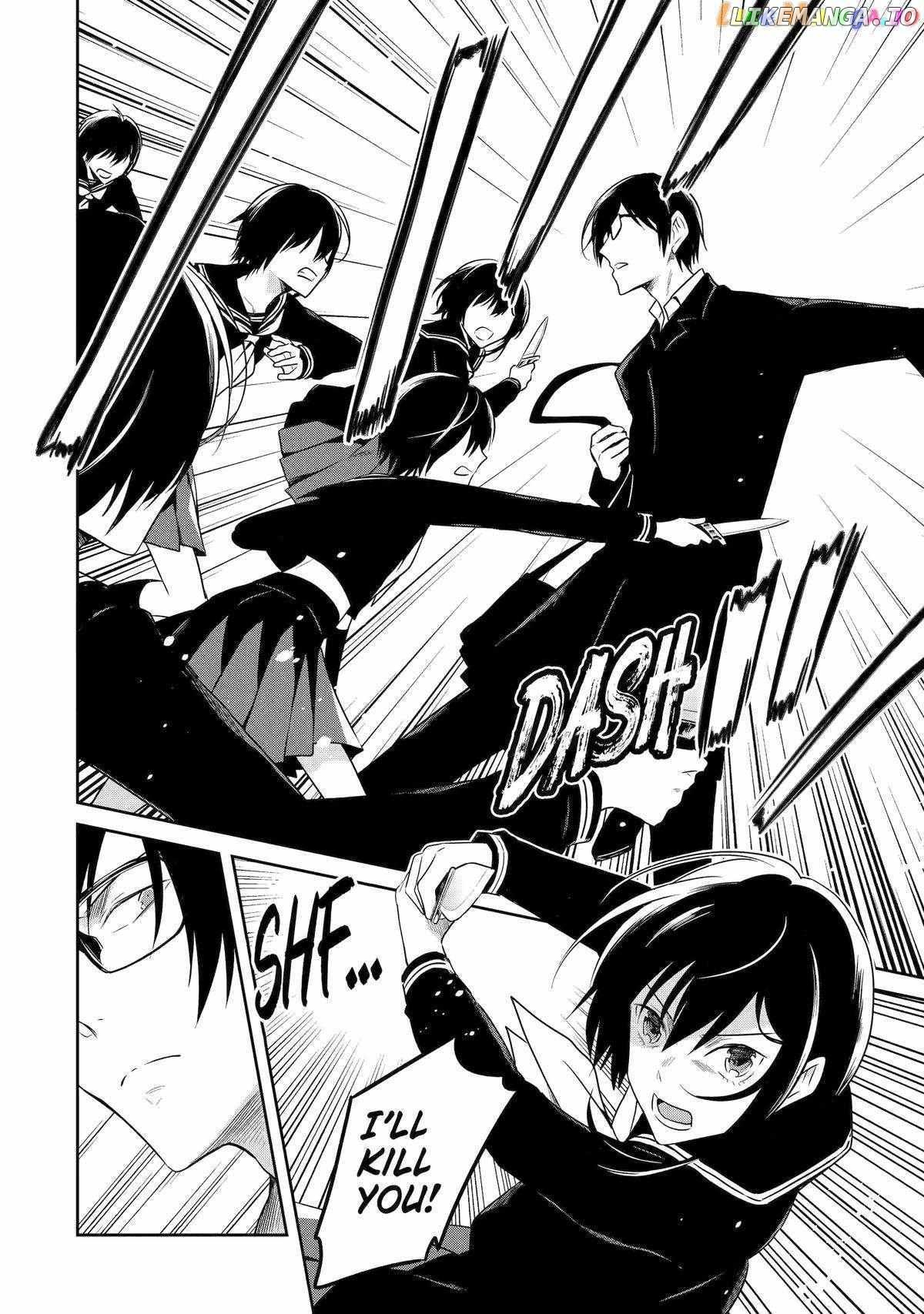 Sensei No Yasashi Koroshi Kata Chapter 21 - page 11