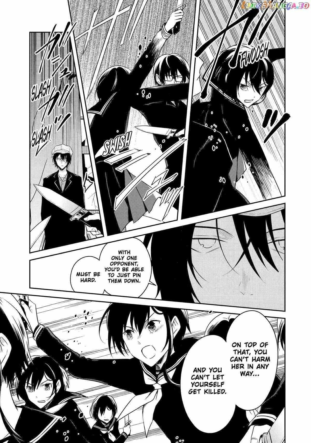 Sensei No Yasashi Koroshi Kata Chapter 21 - page 12