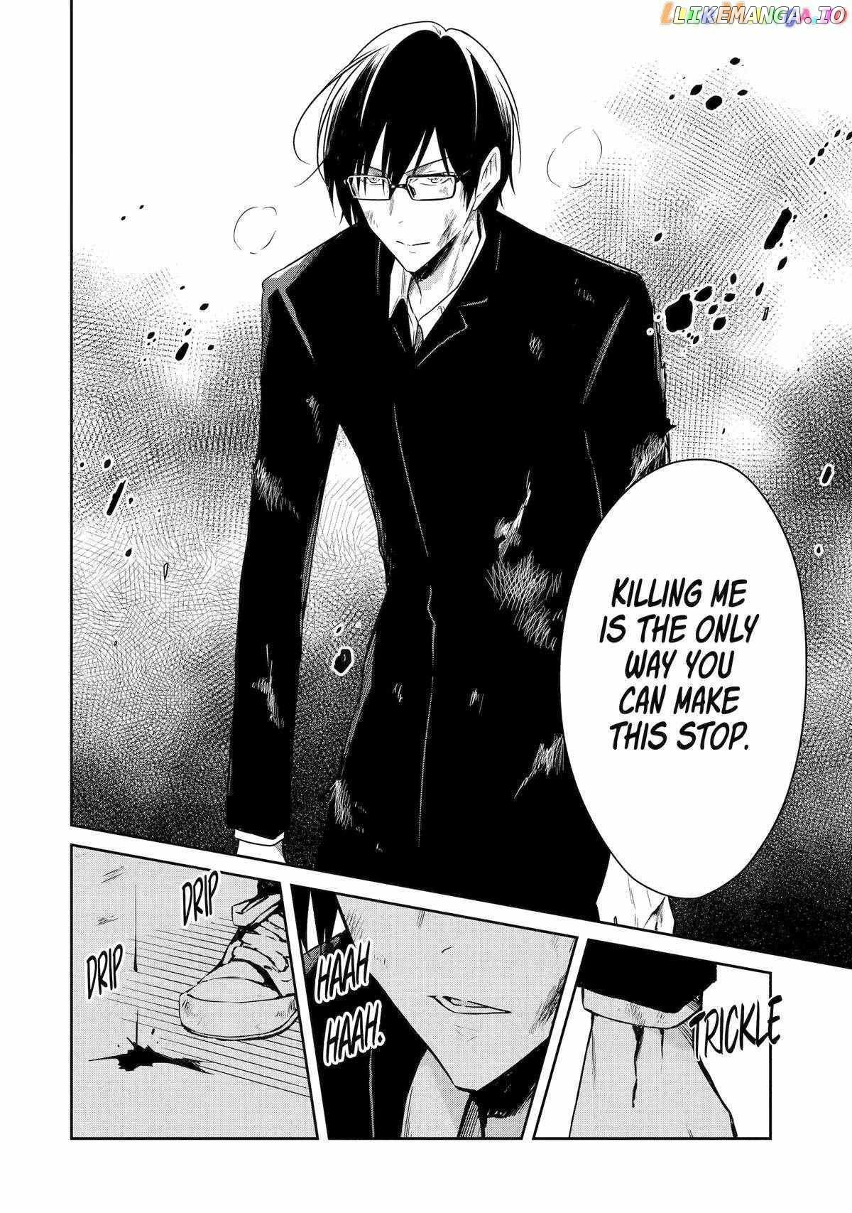 Sensei No Yasashi Koroshi Kata Chapter 21 - page 13