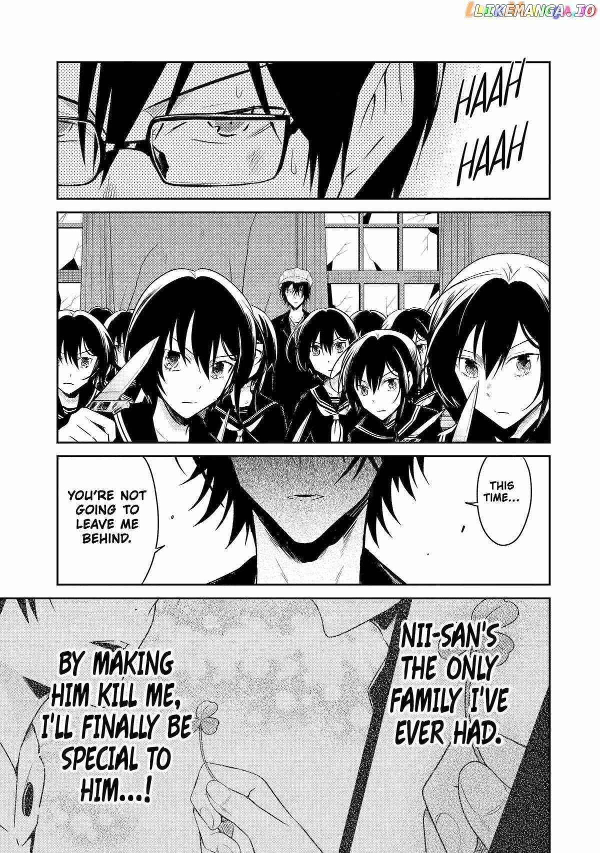 Sensei No Yasashi Koroshi Kata Chapter 21 - page 14