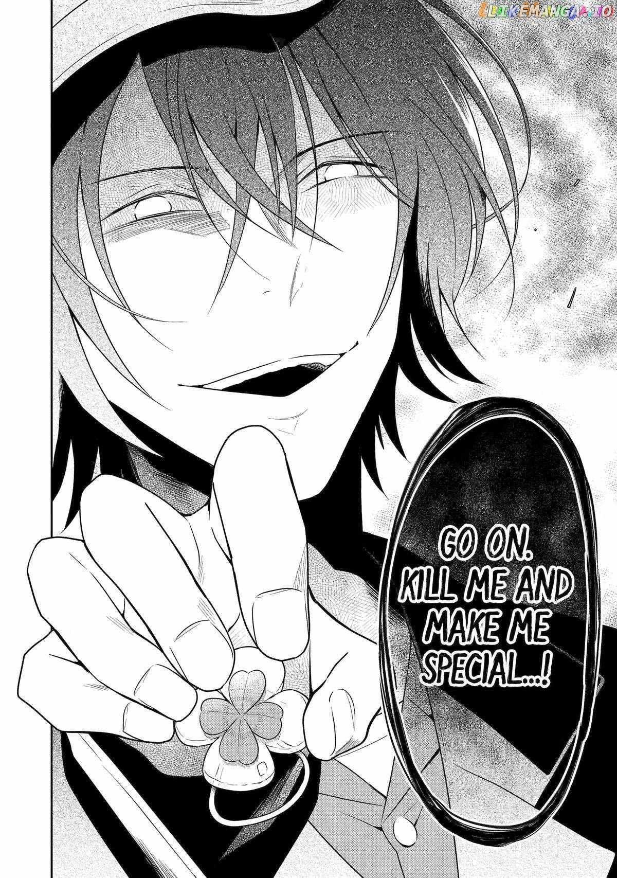 Sensei No Yasashi Koroshi Kata Chapter 21 - page 15