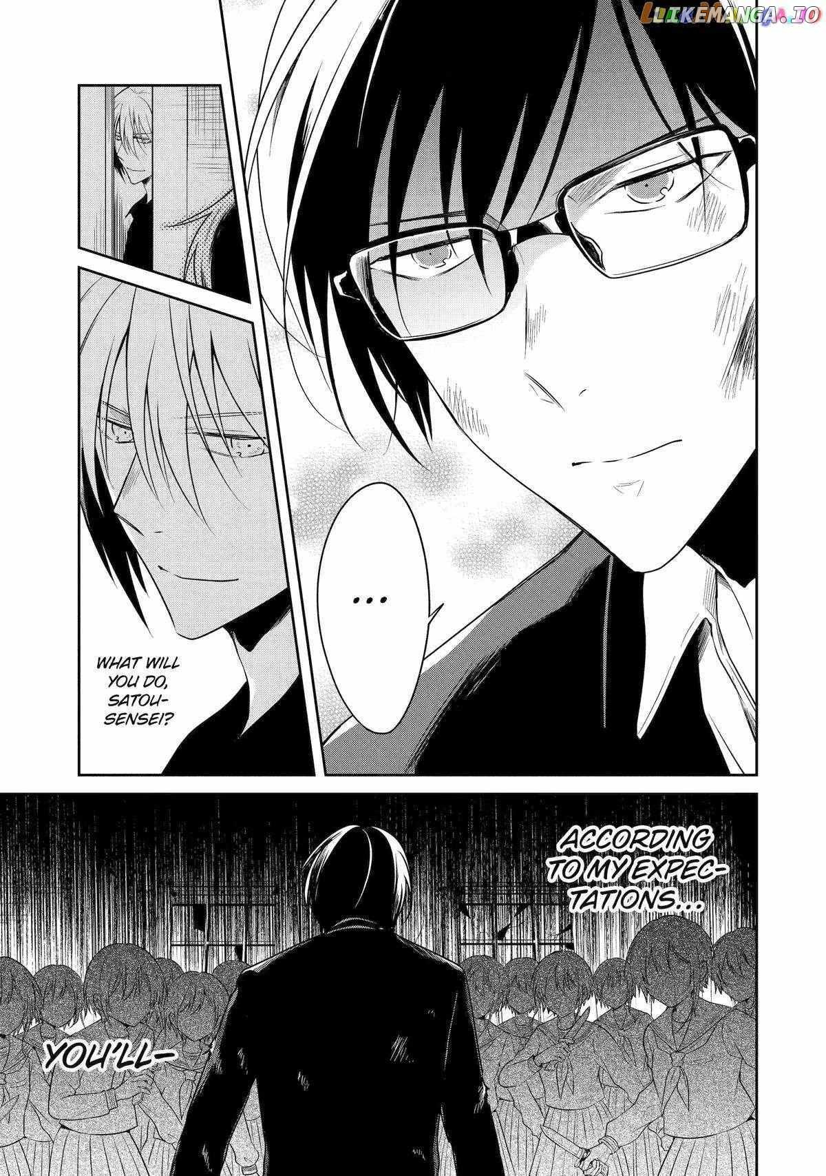 Sensei No Yasashi Koroshi Kata Chapter 21 - page 16