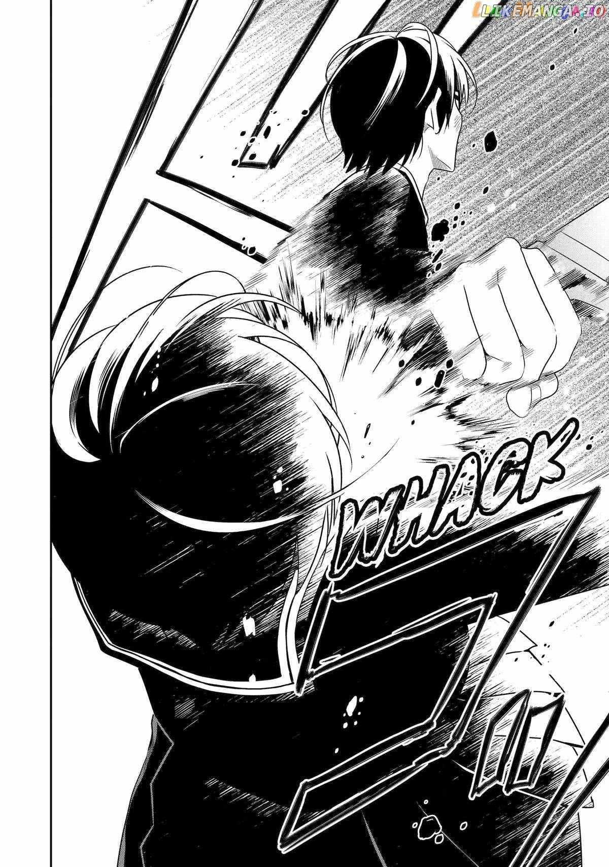 Sensei No Yasashi Koroshi Kata Chapter 21 - page 19