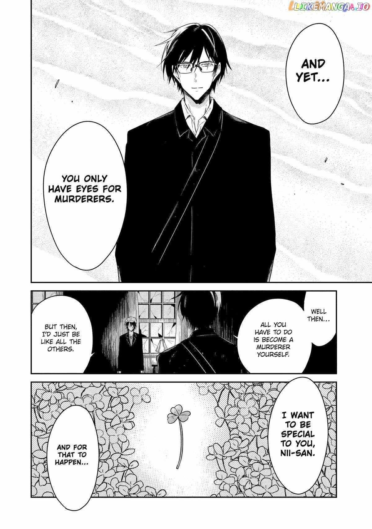 Sensei No Yasashi Koroshi Kata Chapter 21 - page 2