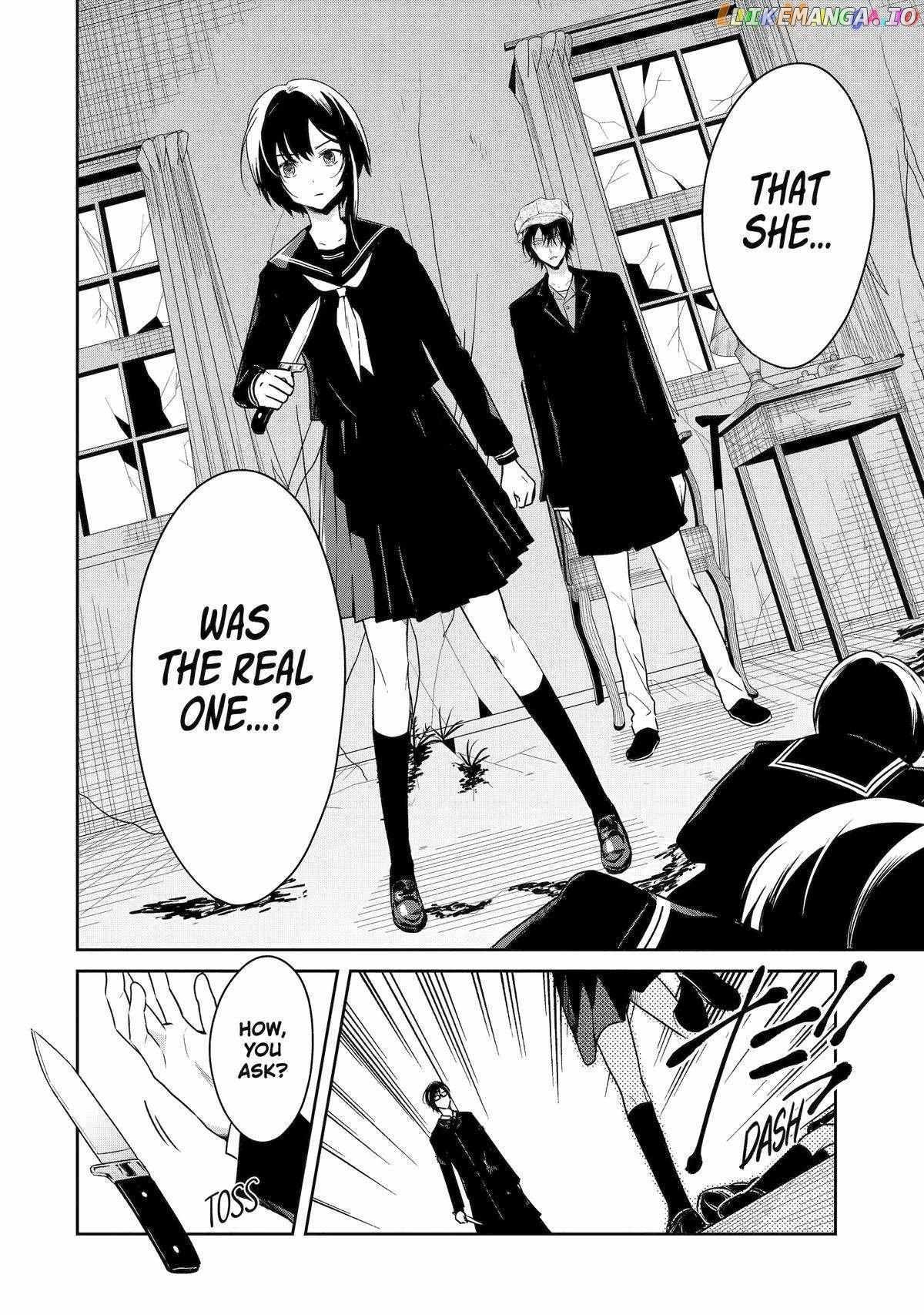 Sensei No Yasashi Koroshi Kata Chapter 21 - page 23