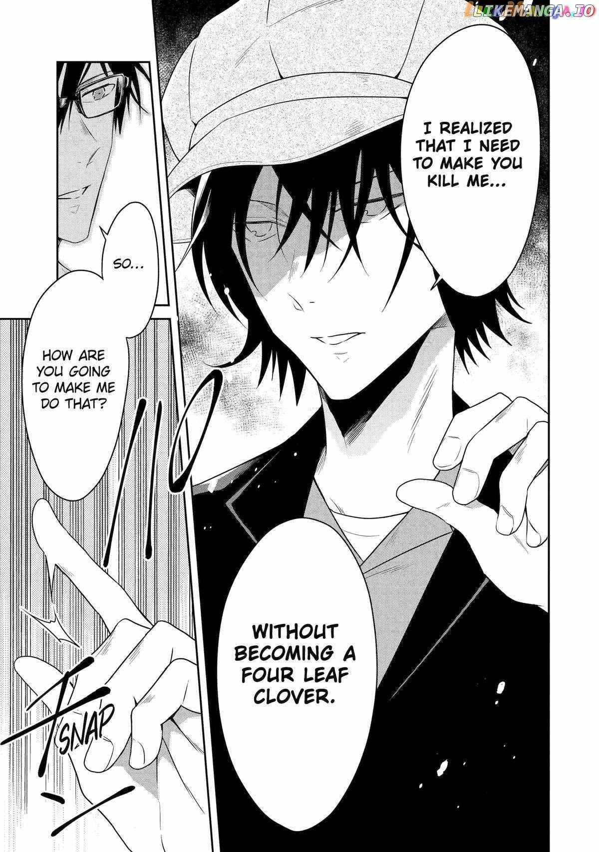 Sensei No Yasashi Koroshi Kata Chapter 21 - page 3