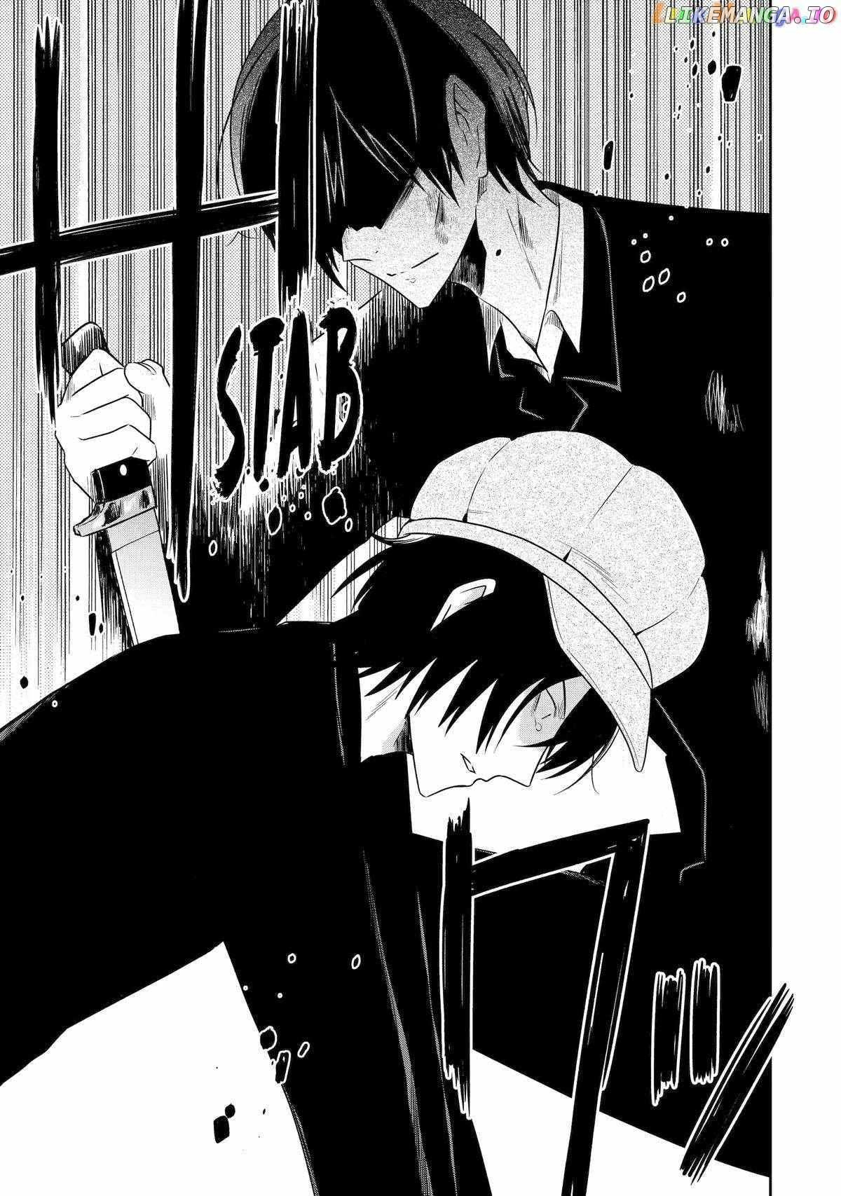 Sensei No Yasashi Koroshi Kata Chapter 21 - page 31