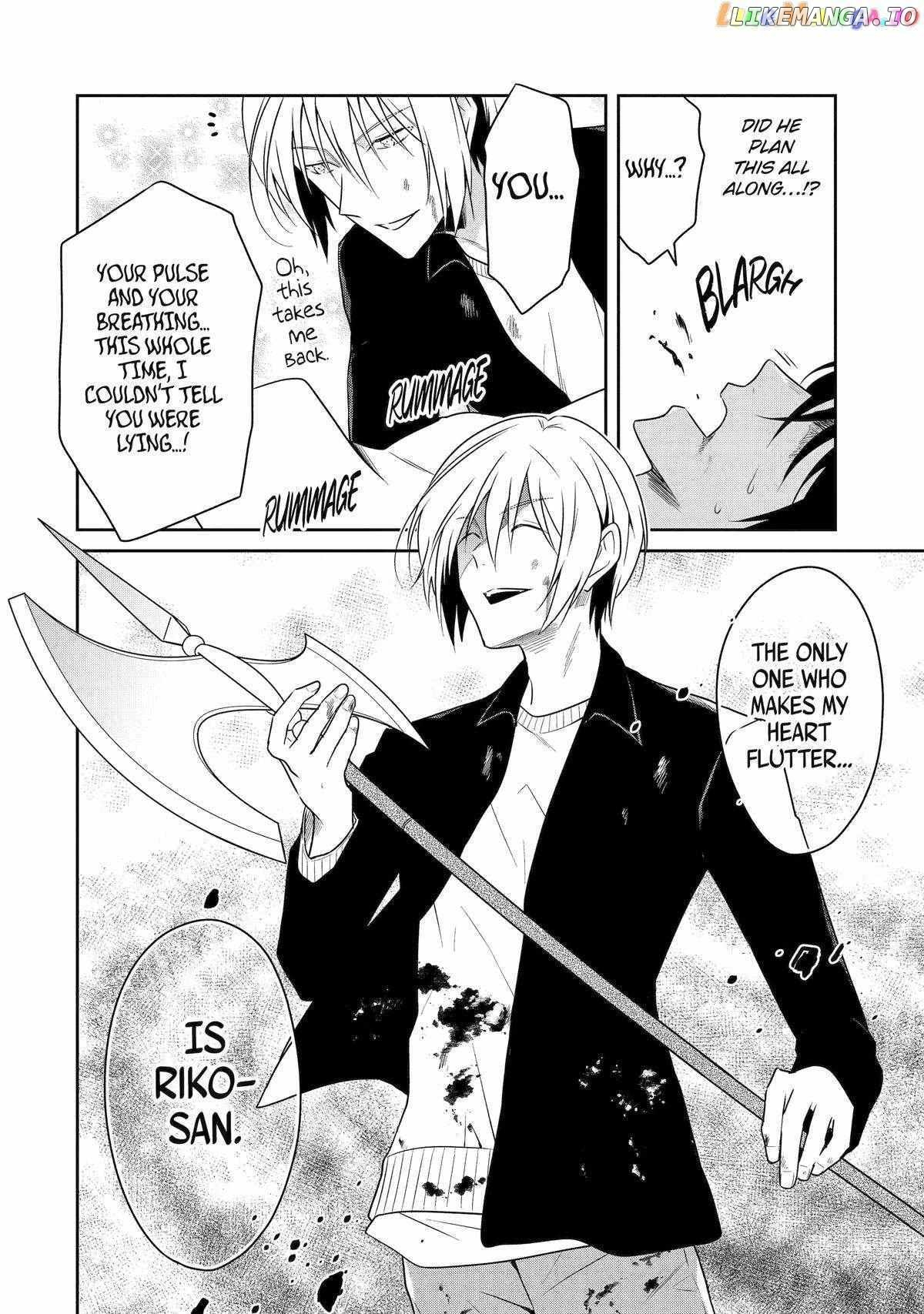 Sensei No Yasashi Koroshi Kata Chapter 21 - page 36