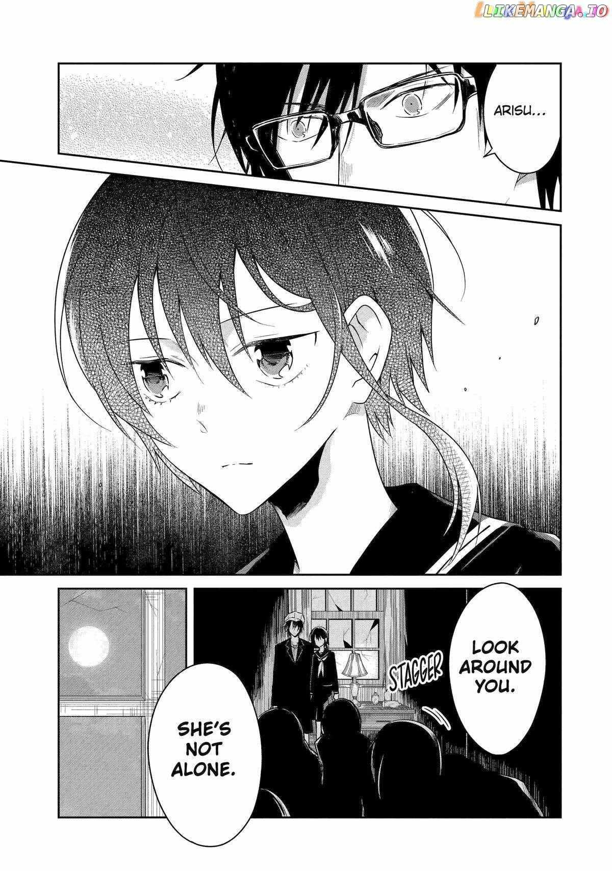 Sensei No Yasashi Koroshi Kata Chapter 21 - page 5